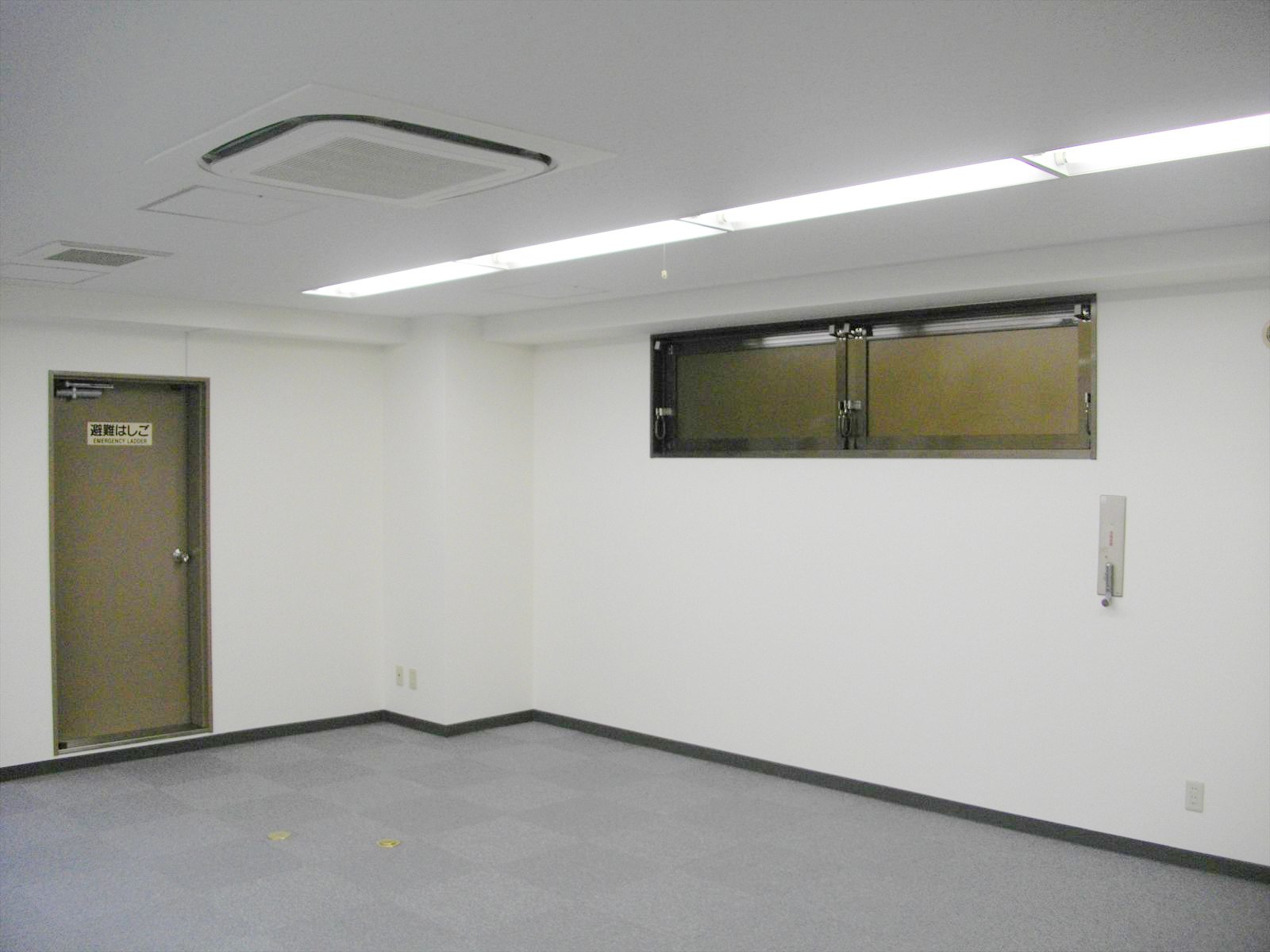 コンパクトな空間