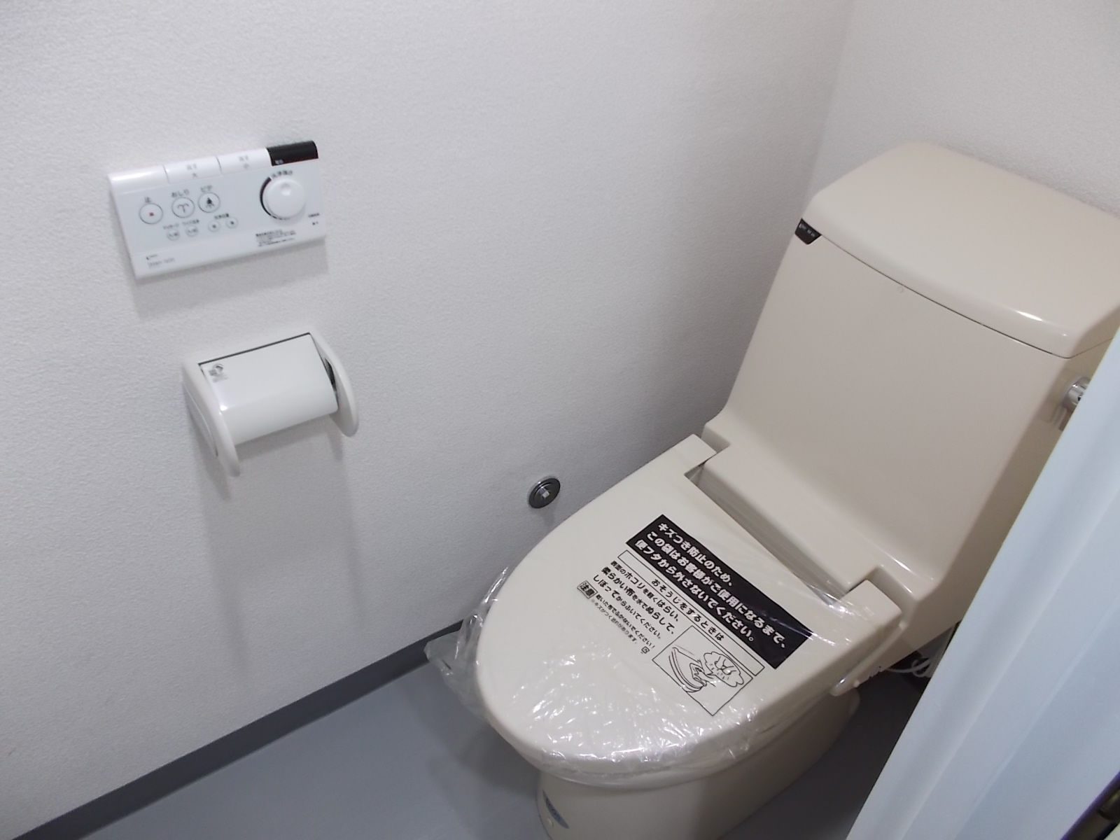 トイレ個室