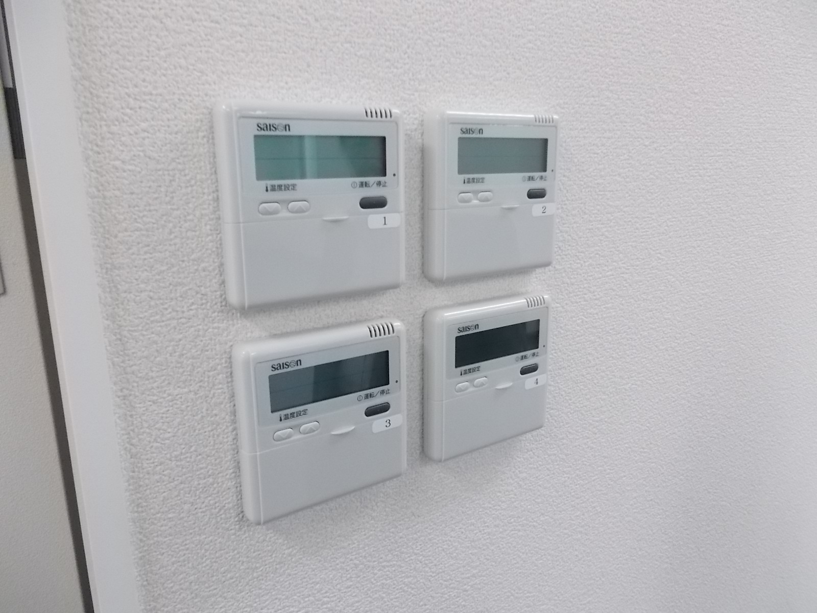 空調スイッチ