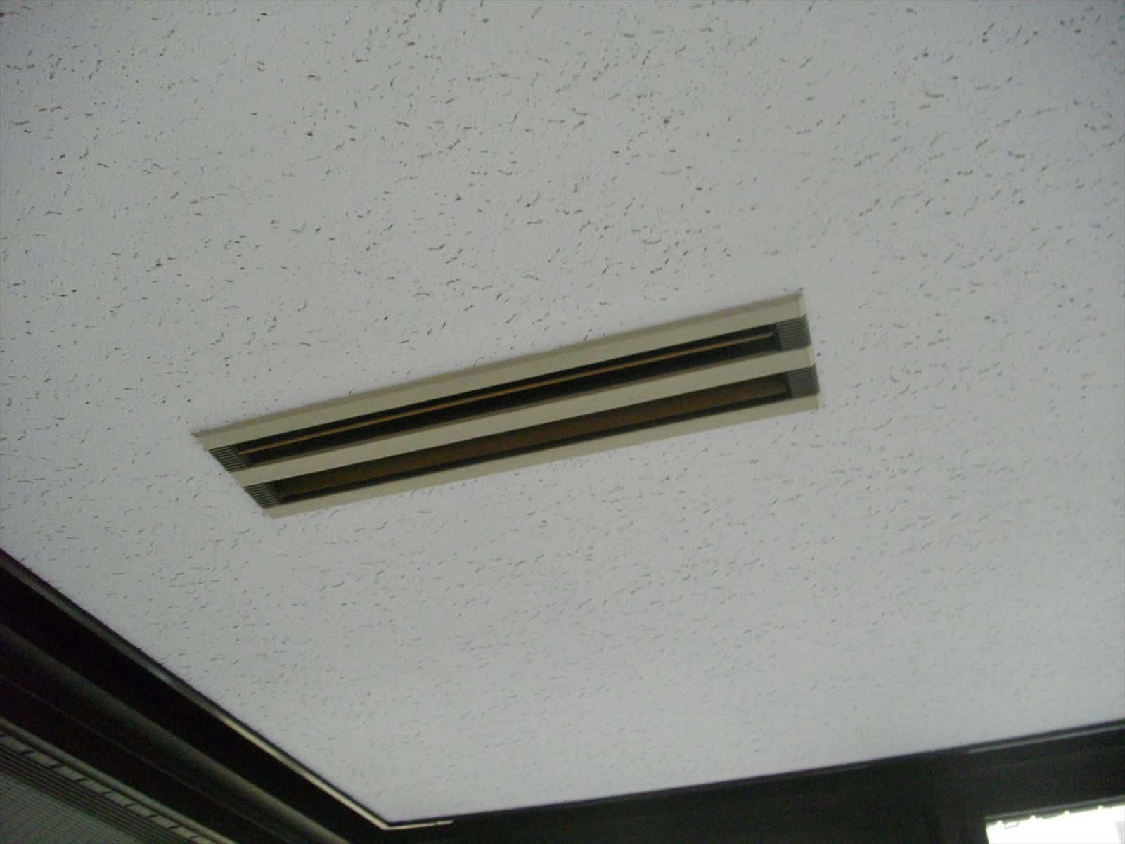 空調