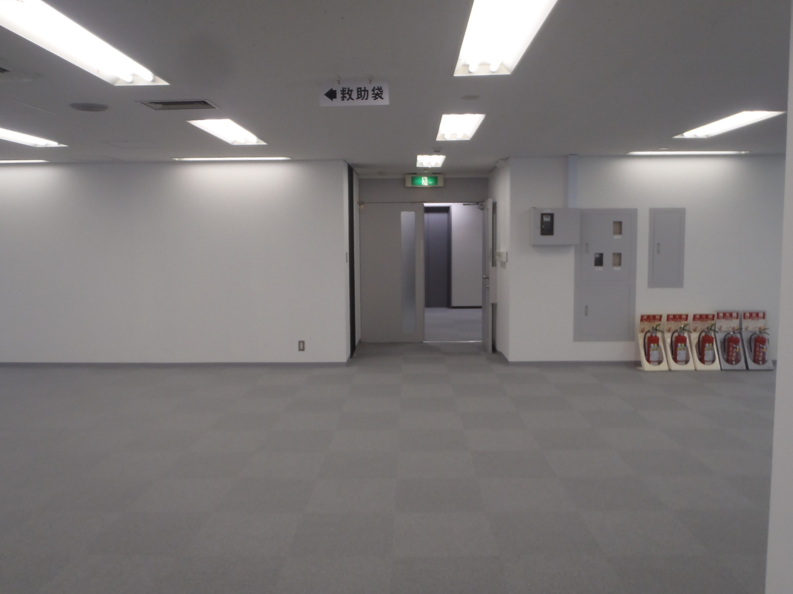 室内