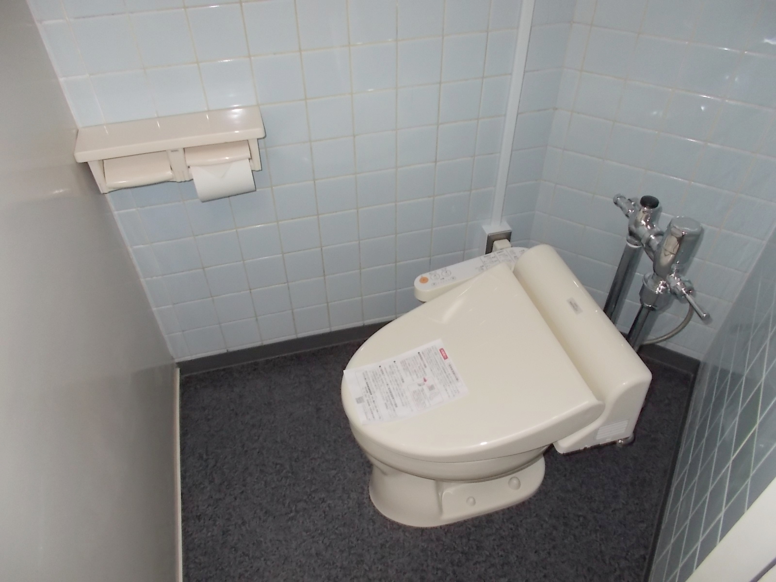 トイレ個室