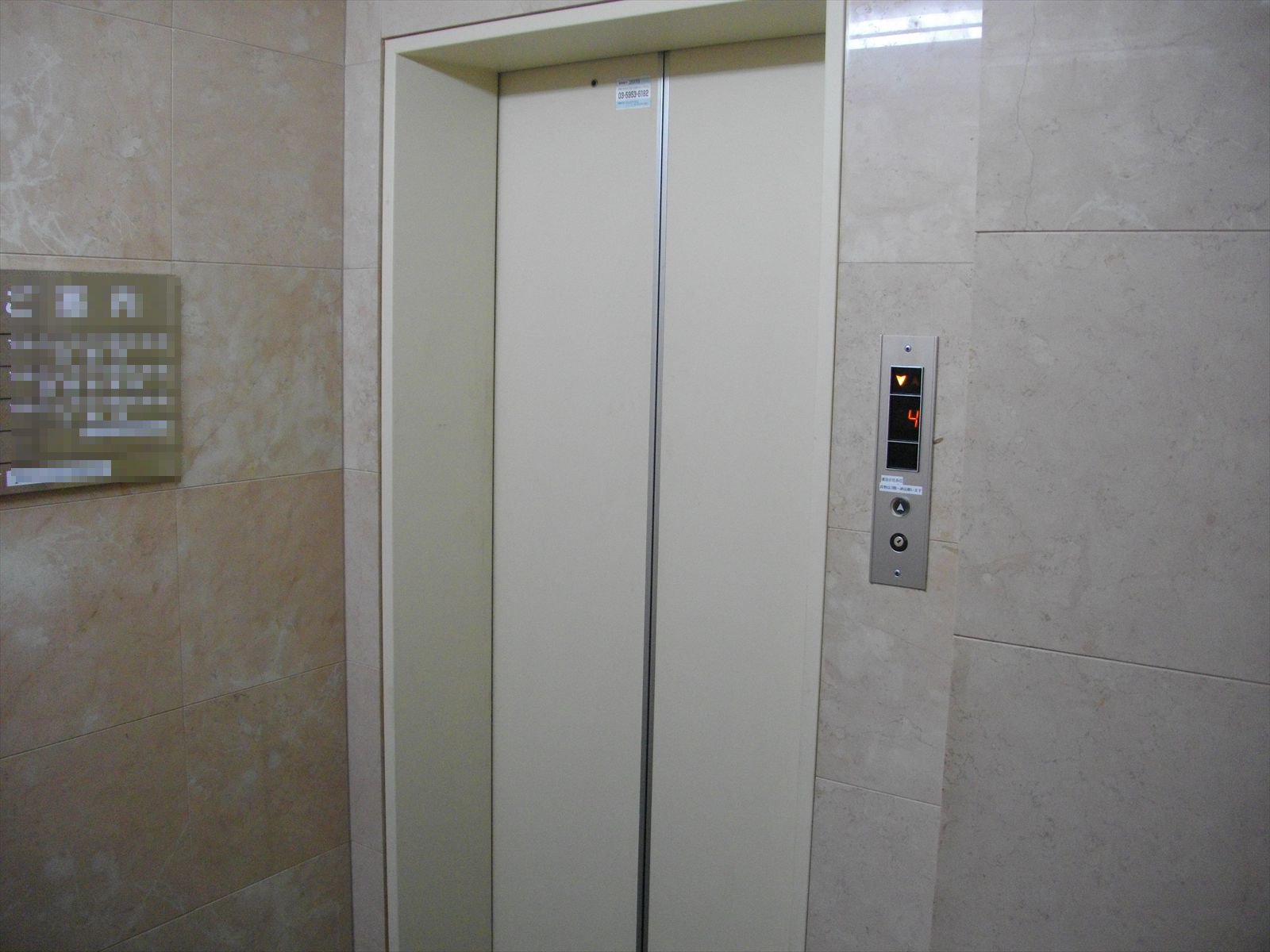 お部屋の雰囲気 画像5