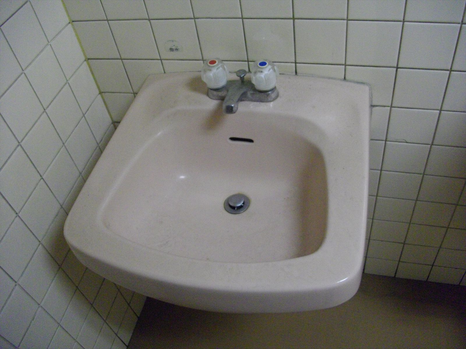 お部屋の雰囲気 画像9