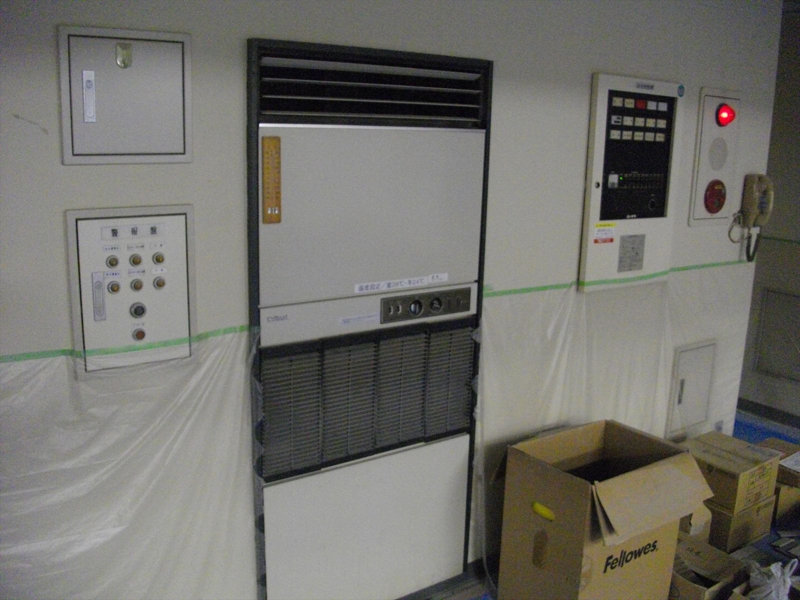 お部屋の雰囲気 画像13