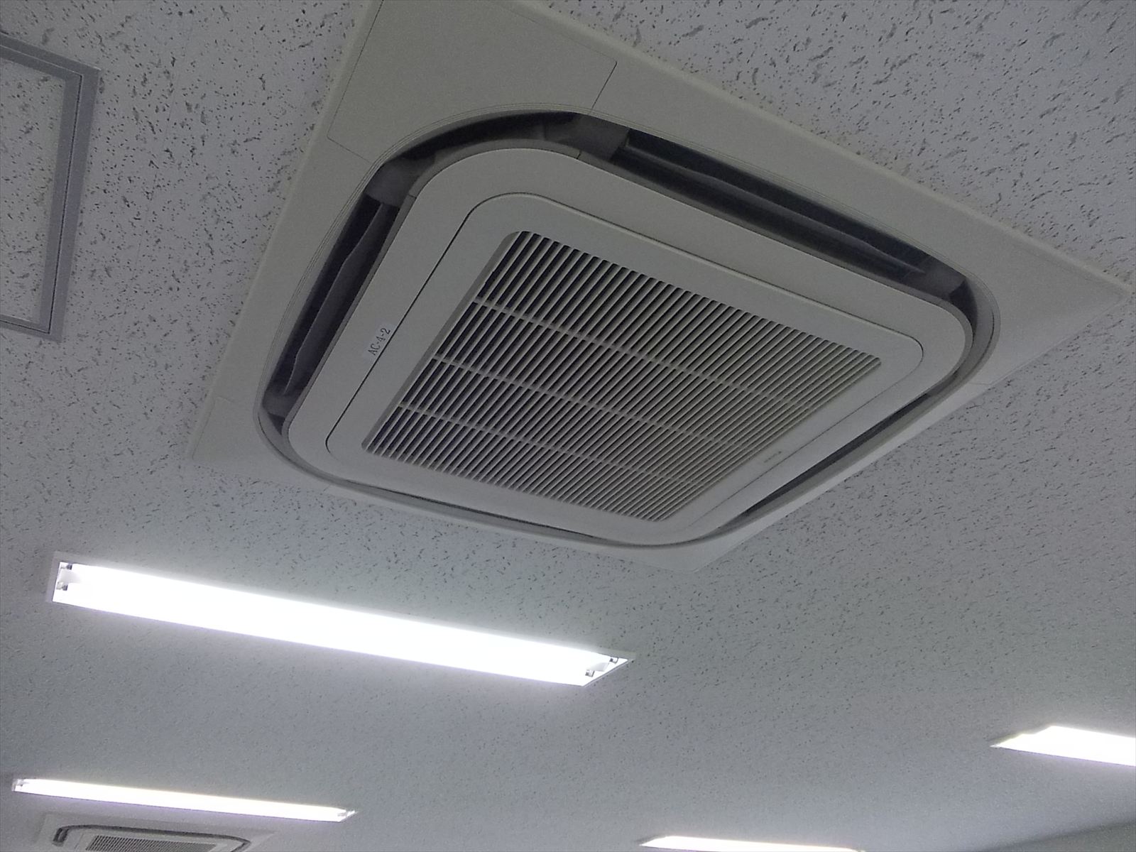空調