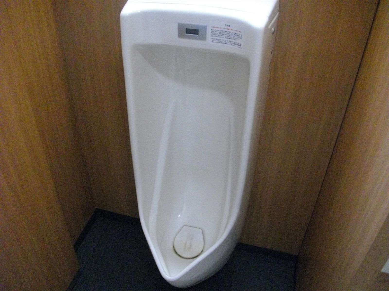 男性用トイレ