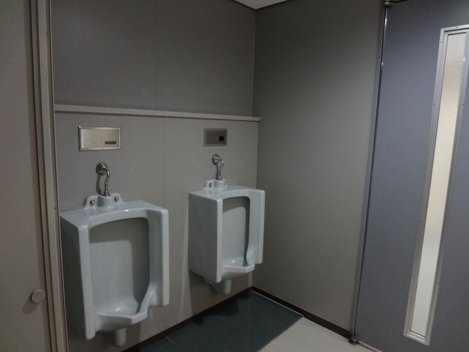お手洗い