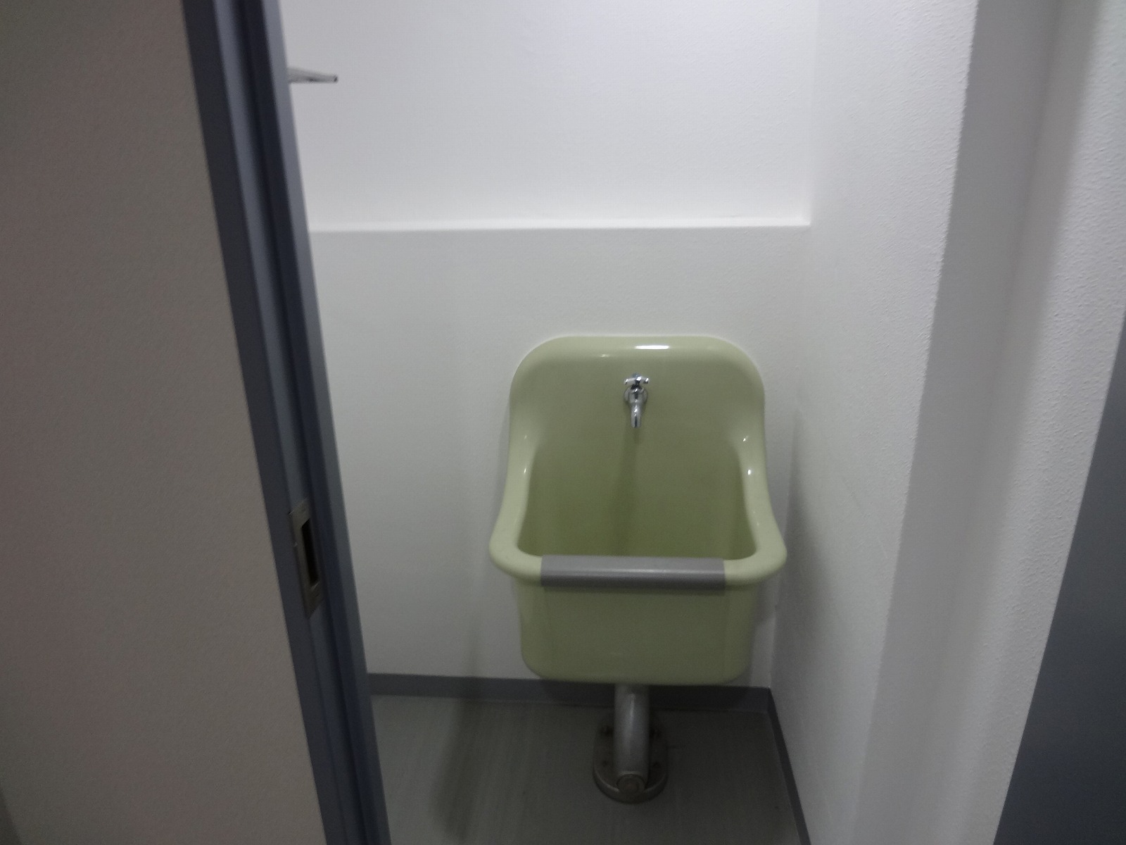 お手洗い