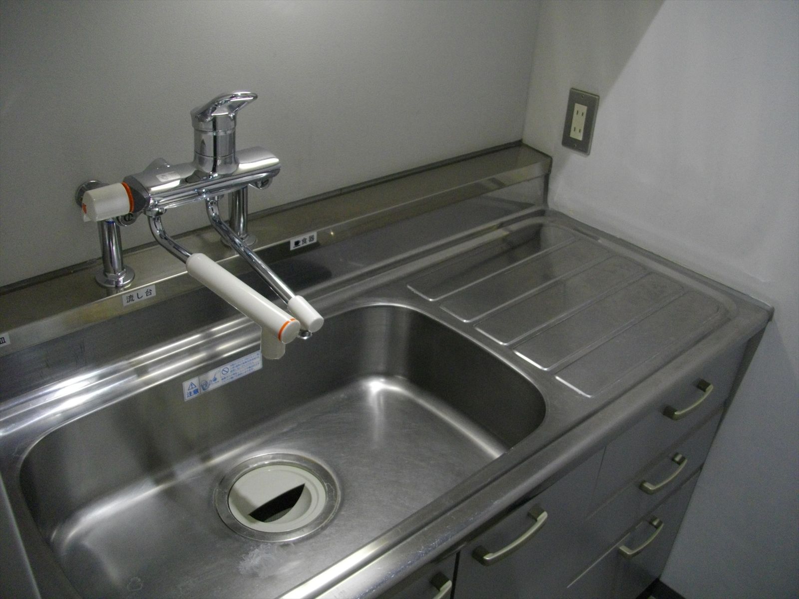 お部屋の雰囲気 画像6