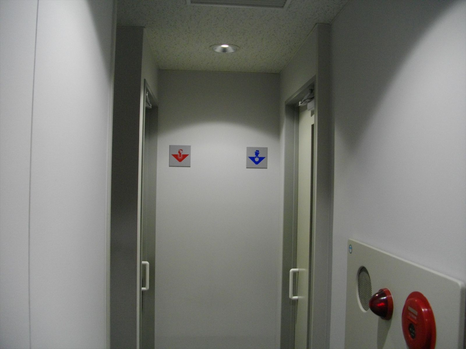 お部屋の雰囲気 画像7