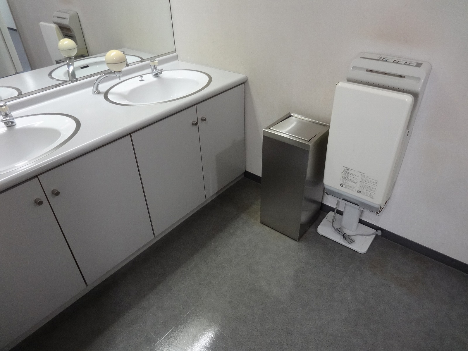 洗面台