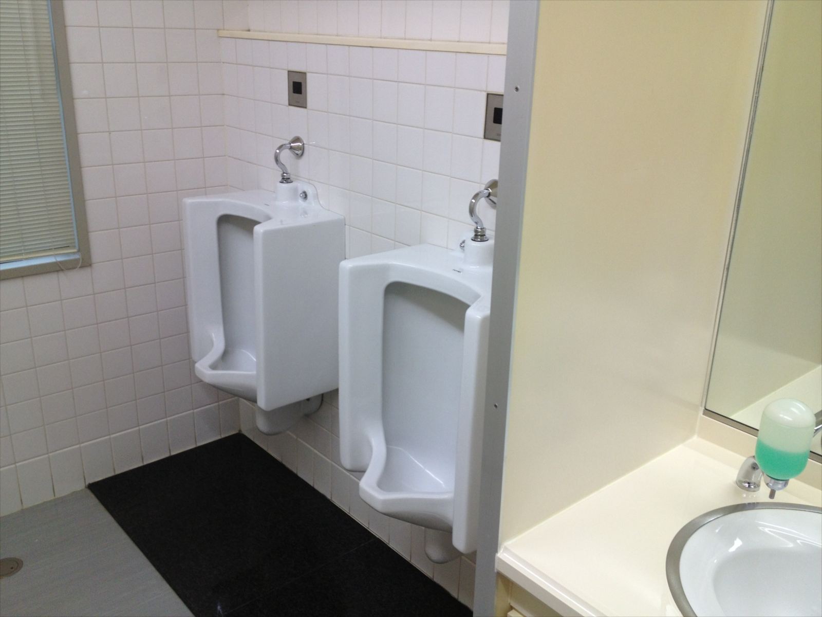 男性用お手洗い