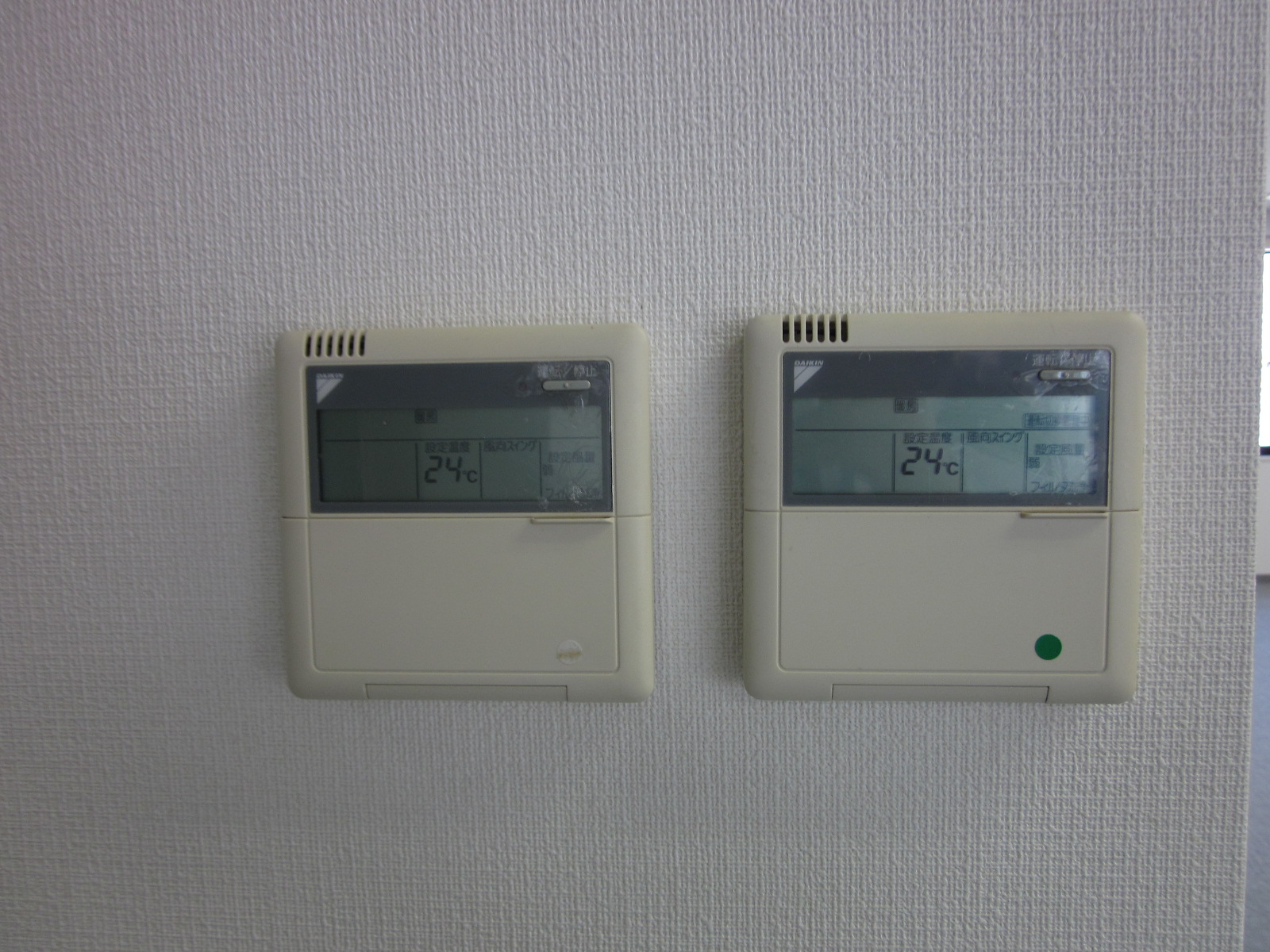 空調スイッチ