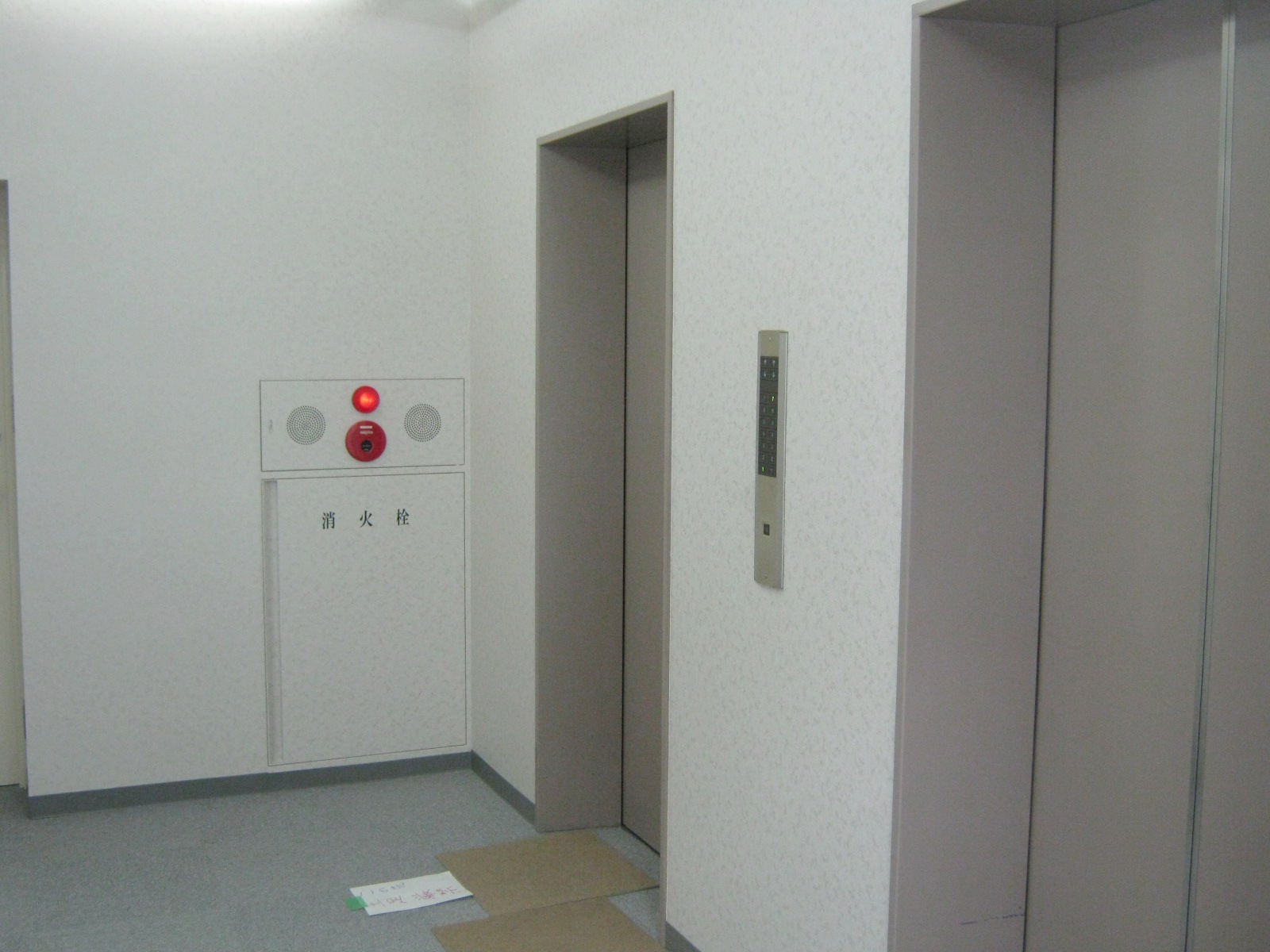 エレベーター2基