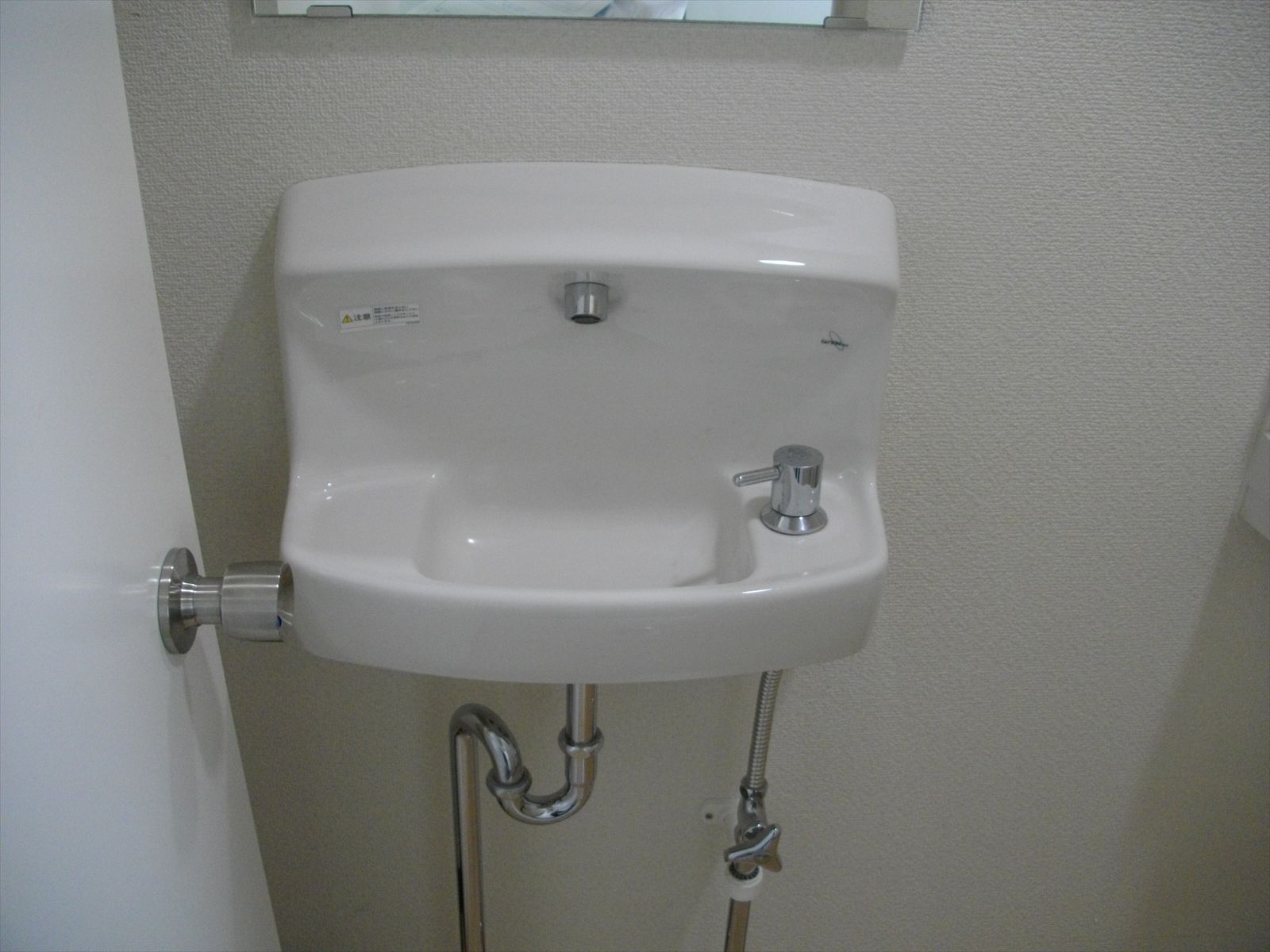 お部屋の雰囲気 画像5