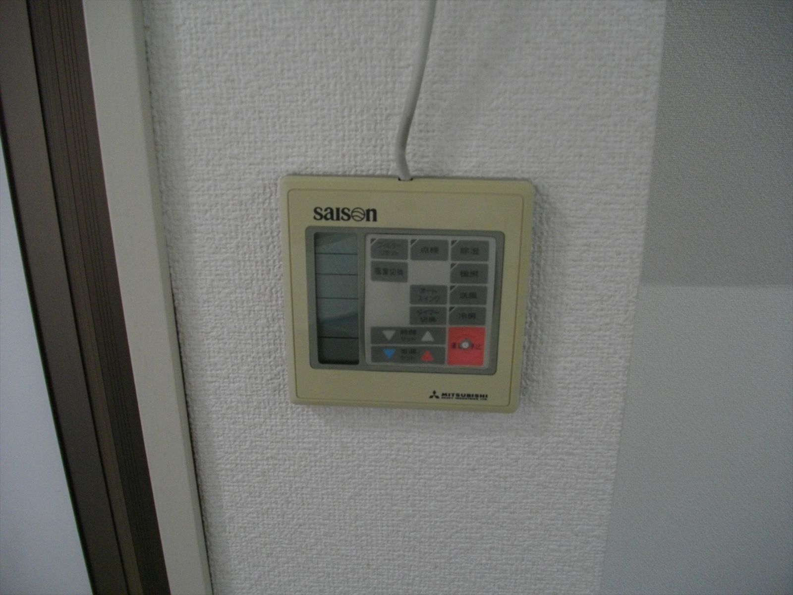 お部屋の雰囲気 画像19