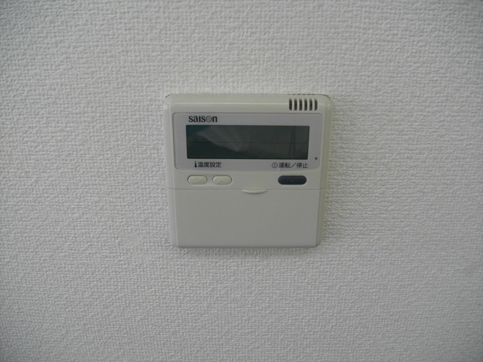 お部屋の雰囲気 画像23