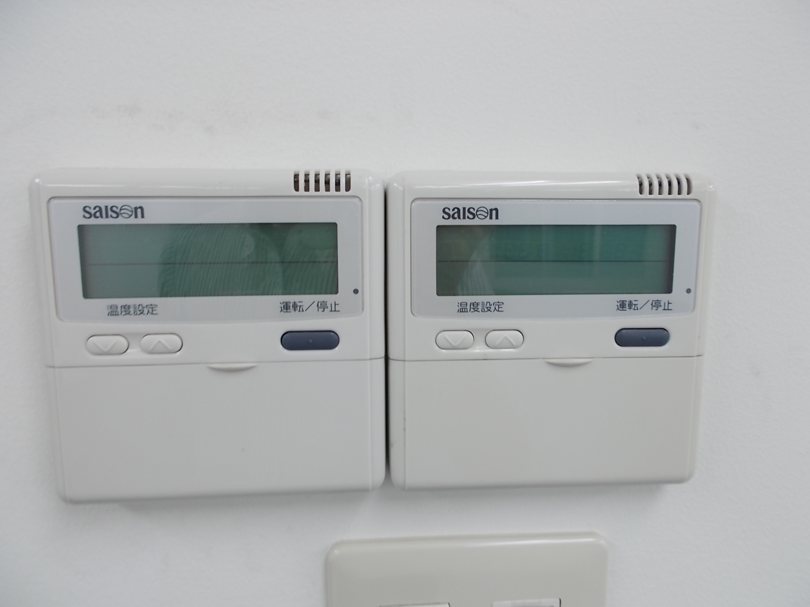 空調スイッチ