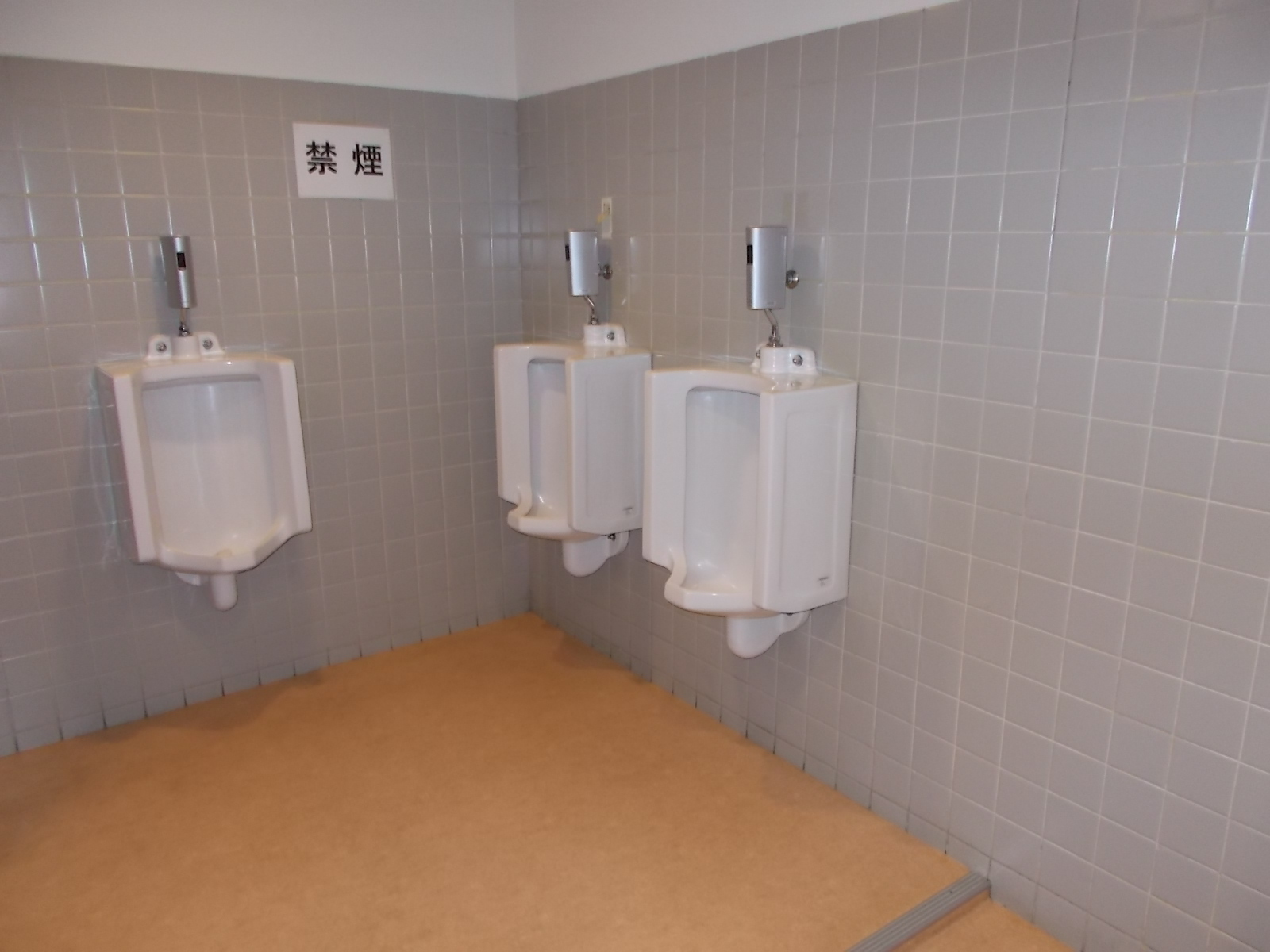 男性用トイレ