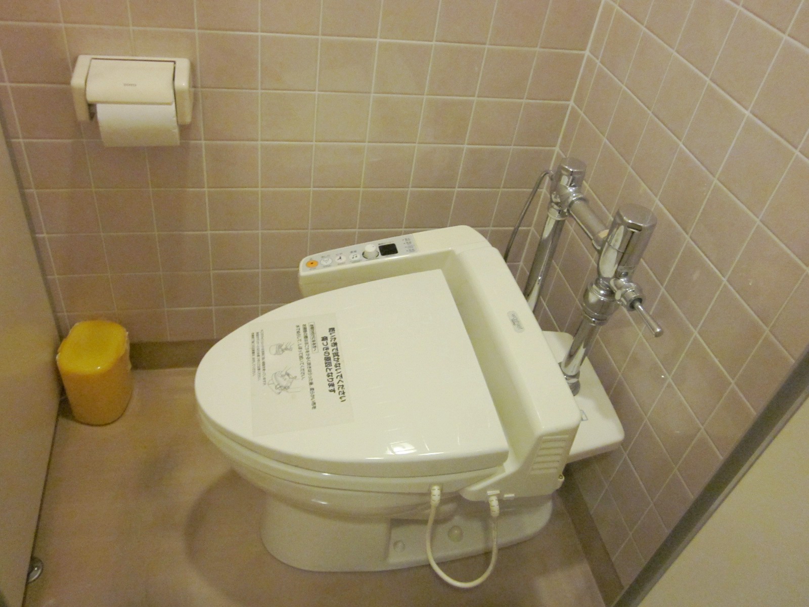 快適なウォシュレットタイプ