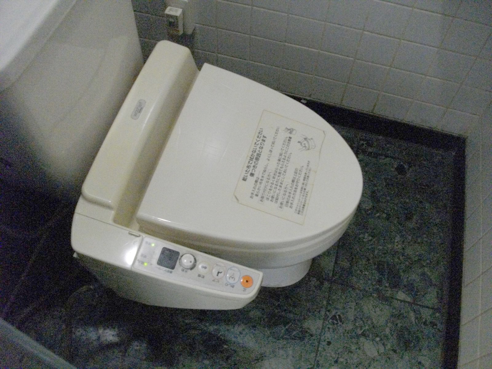 お部屋の雰囲気 画像5