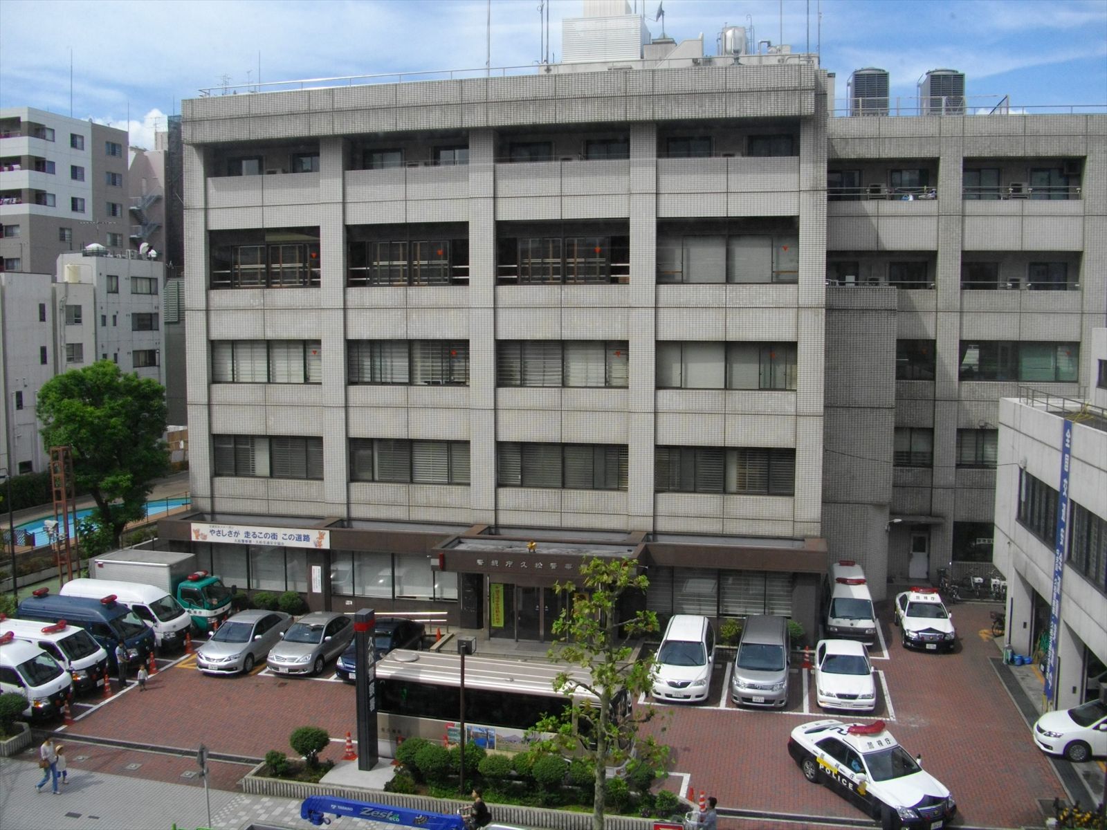 お部屋の雰囲気 画像12