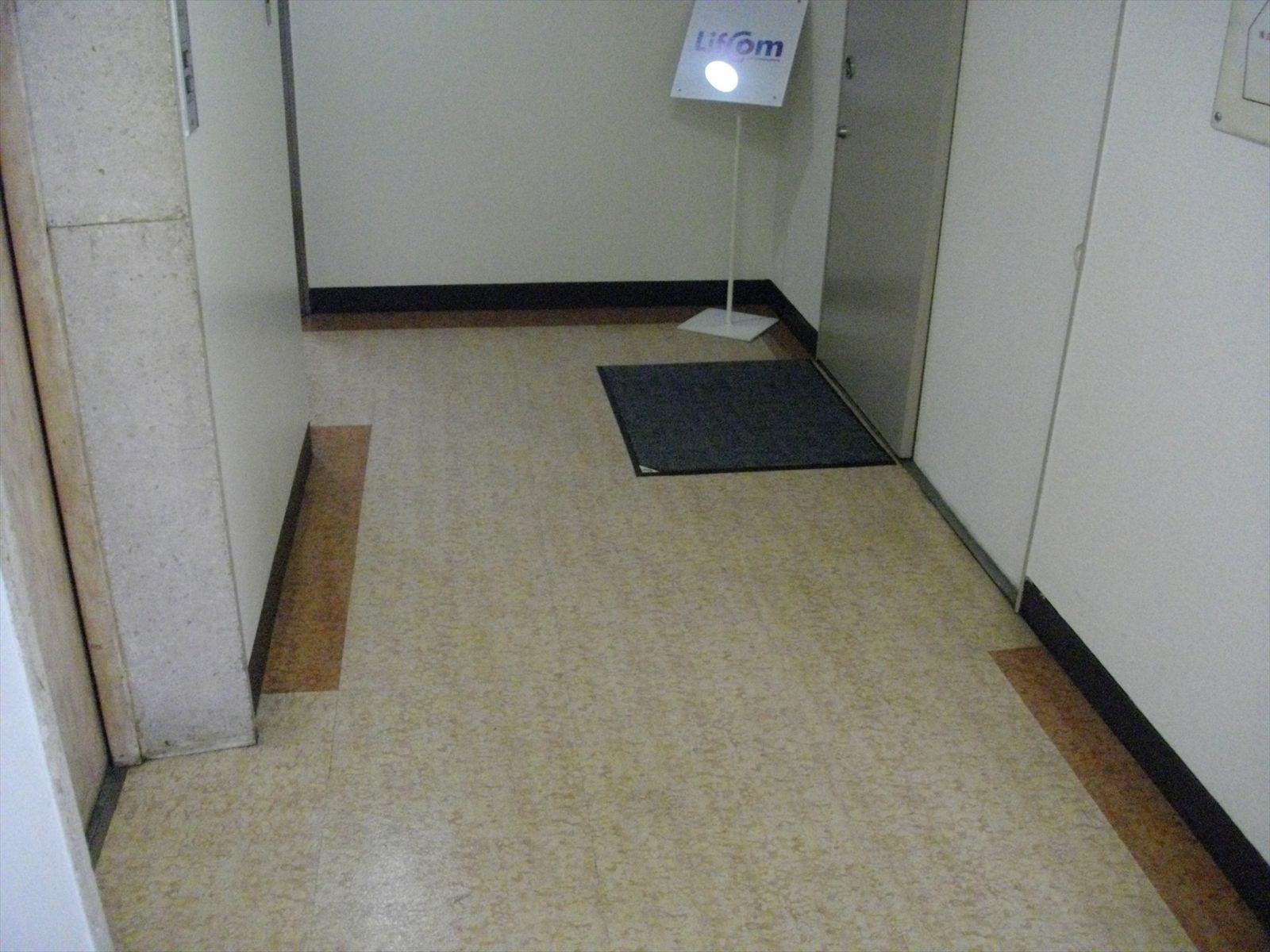 お部屋の雰囲気 画像14