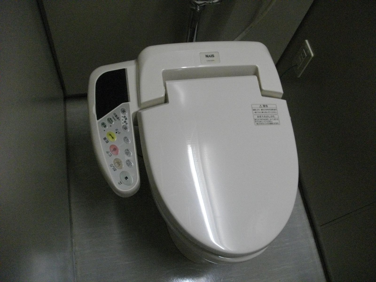 トイレ個室