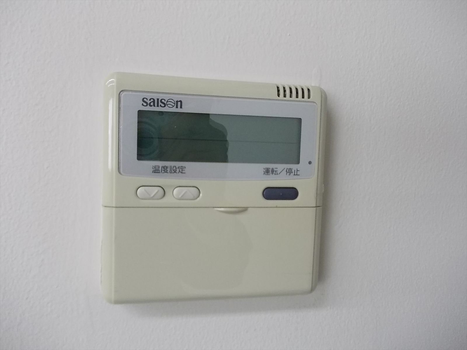 空調スイッチ