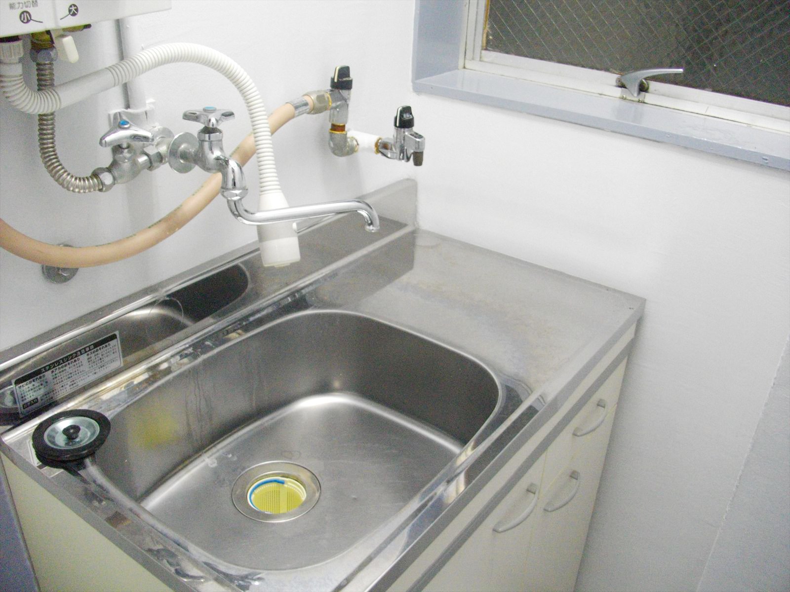 お部屋の雰囲気 画像6