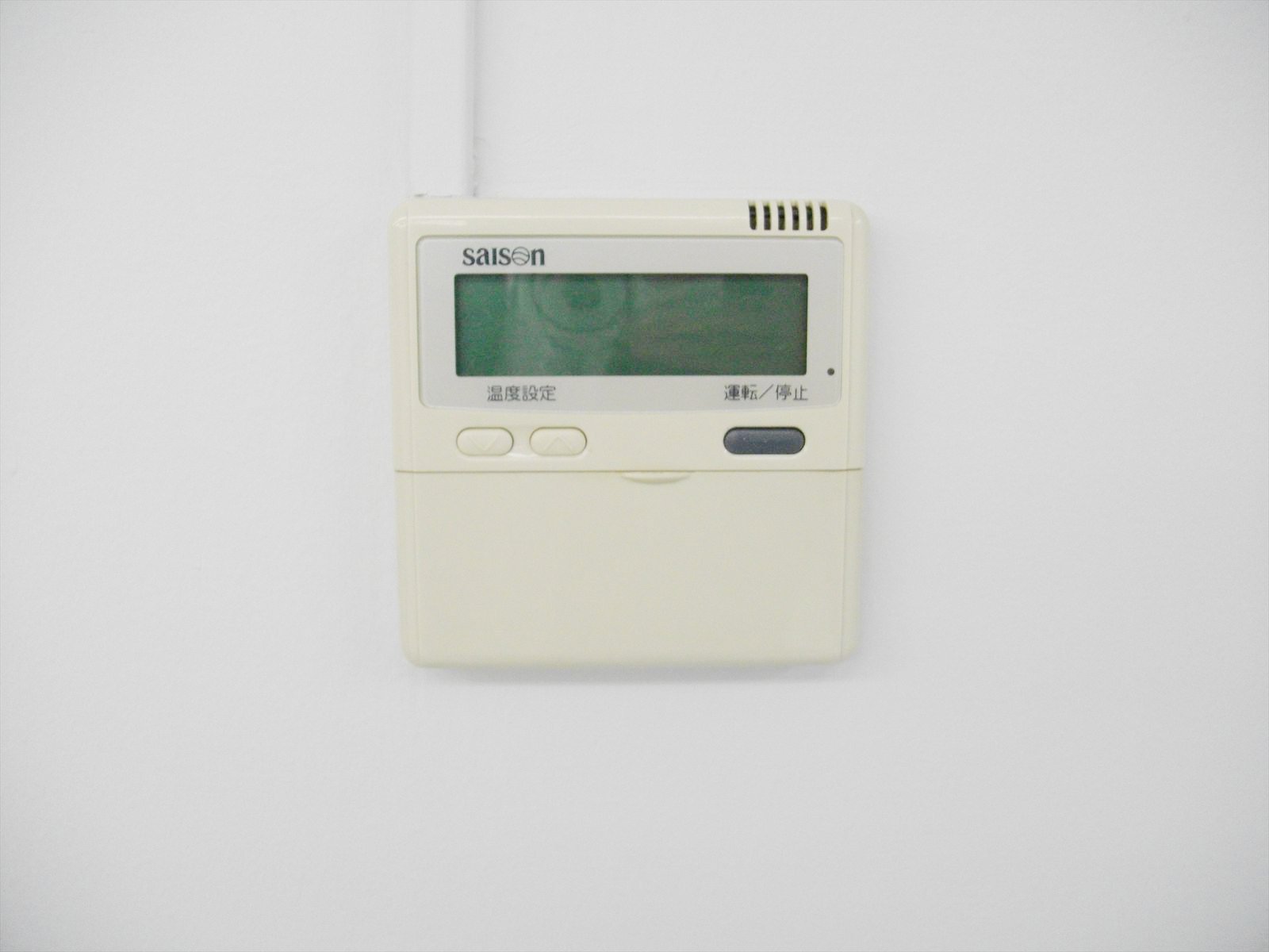 お部屋の雰囲気 画像8