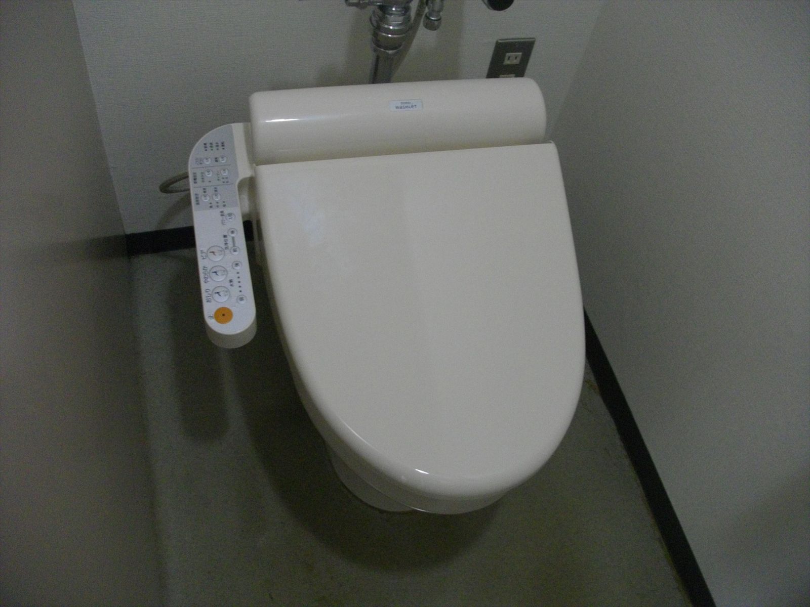 ウォシュレット付き