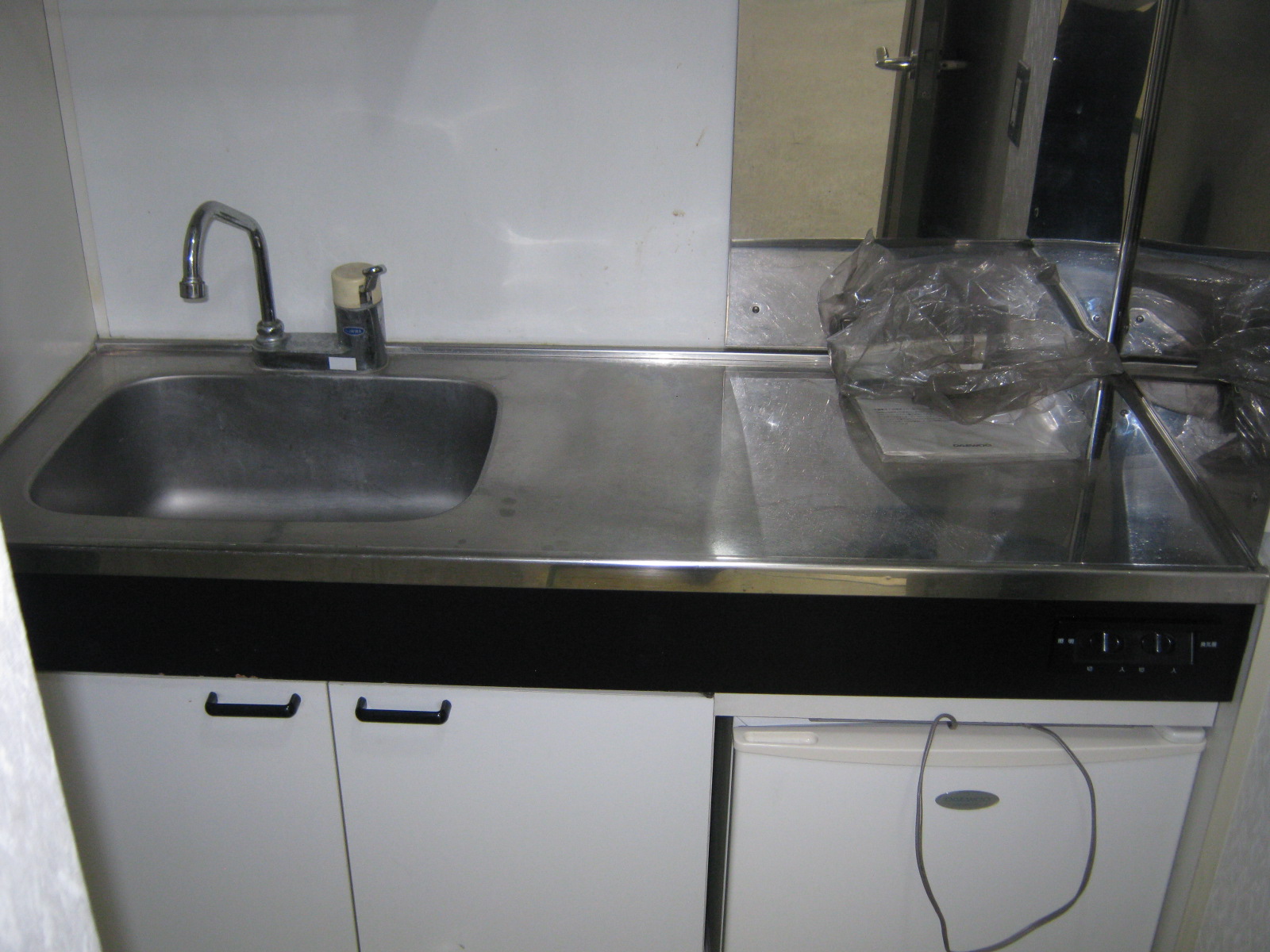 給湯スペース