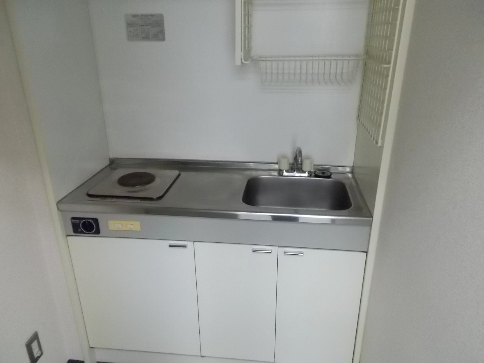 給湯設備