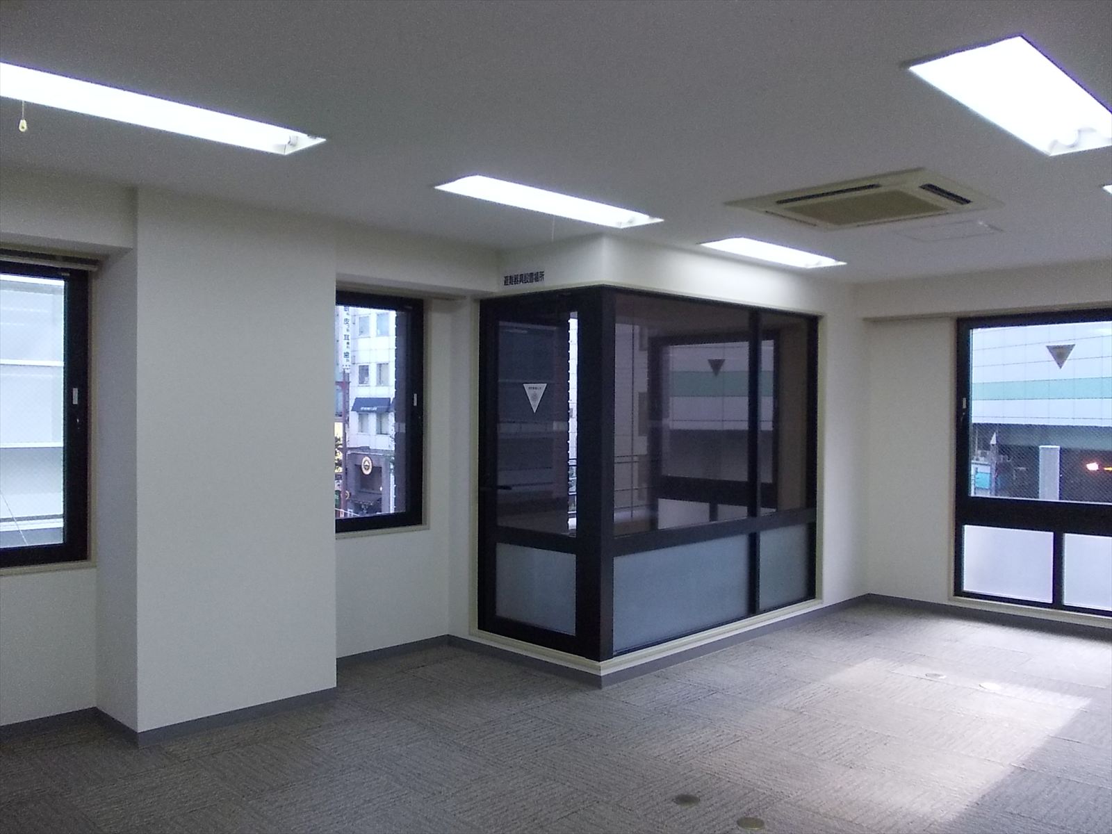採光は十分