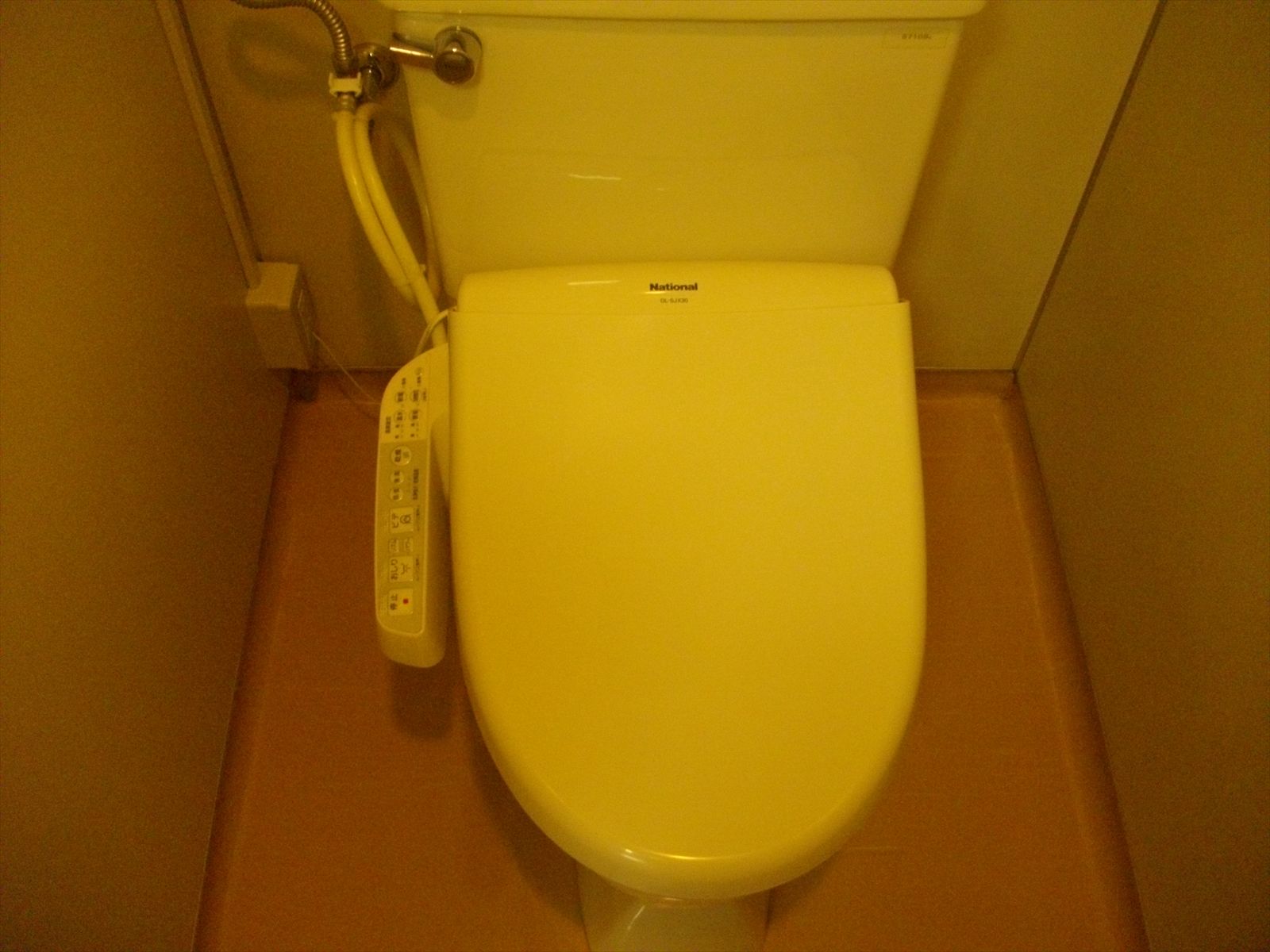 ウォシュレット付き