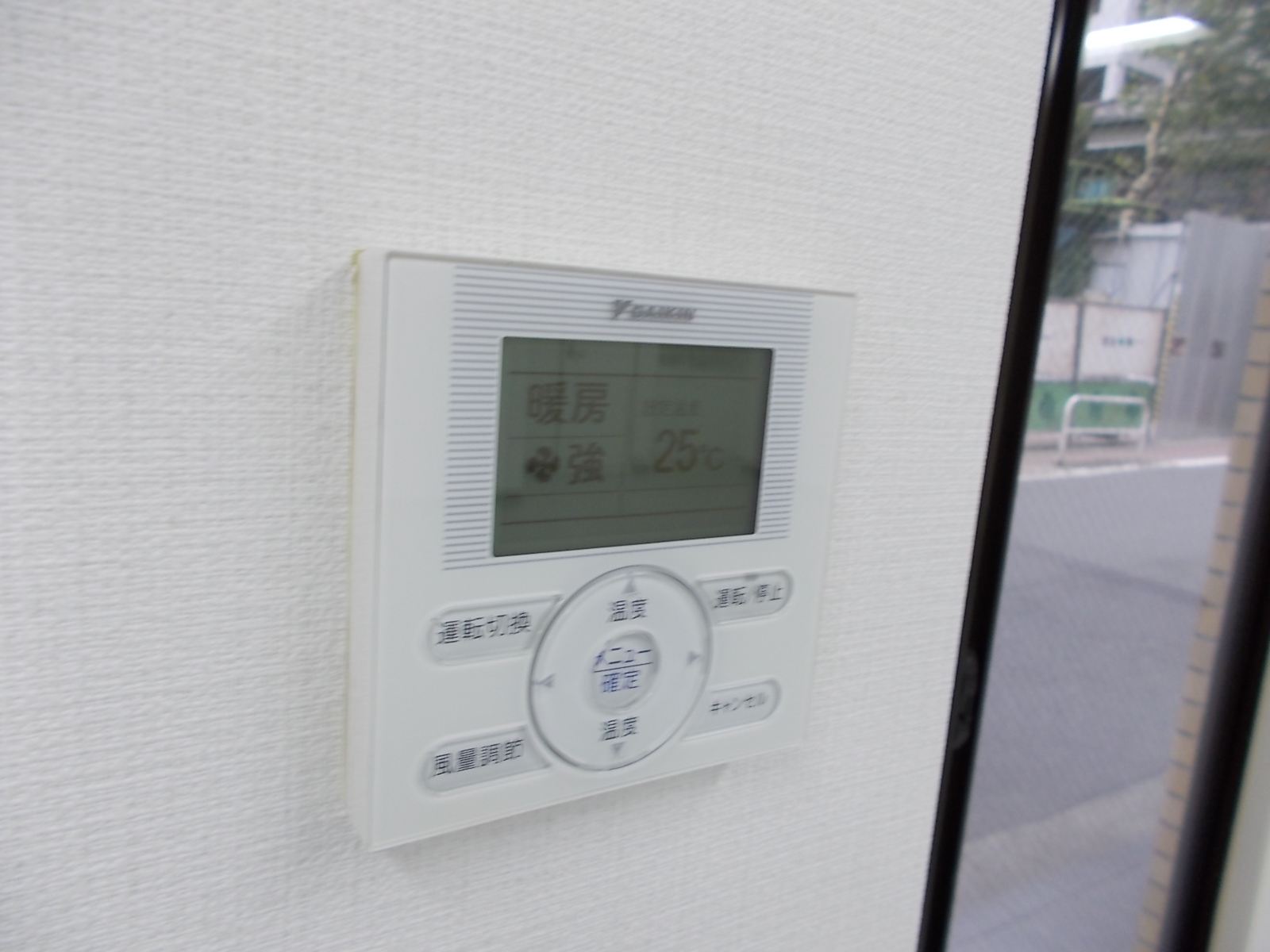 空調のスイッチ