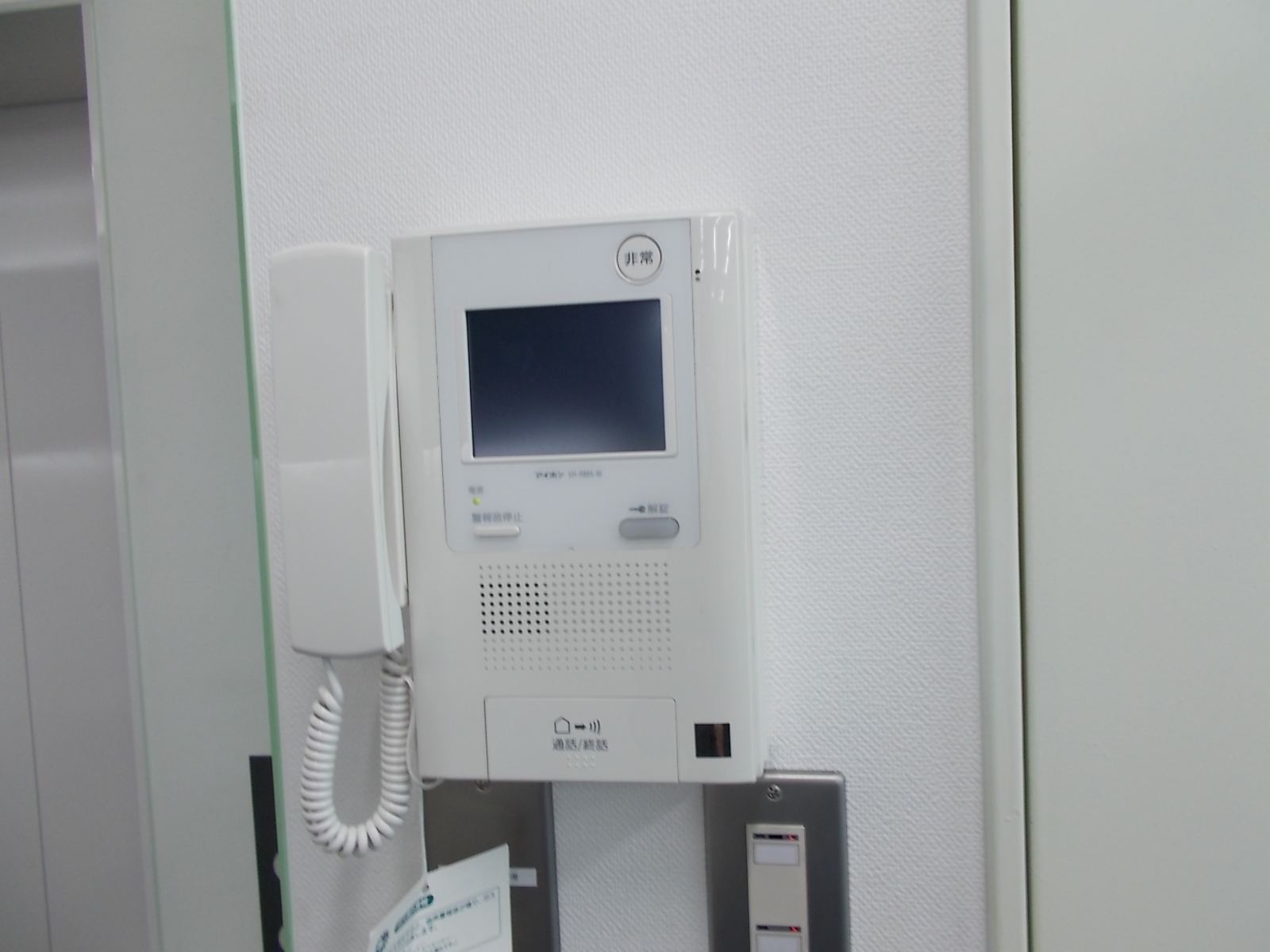 インターホン