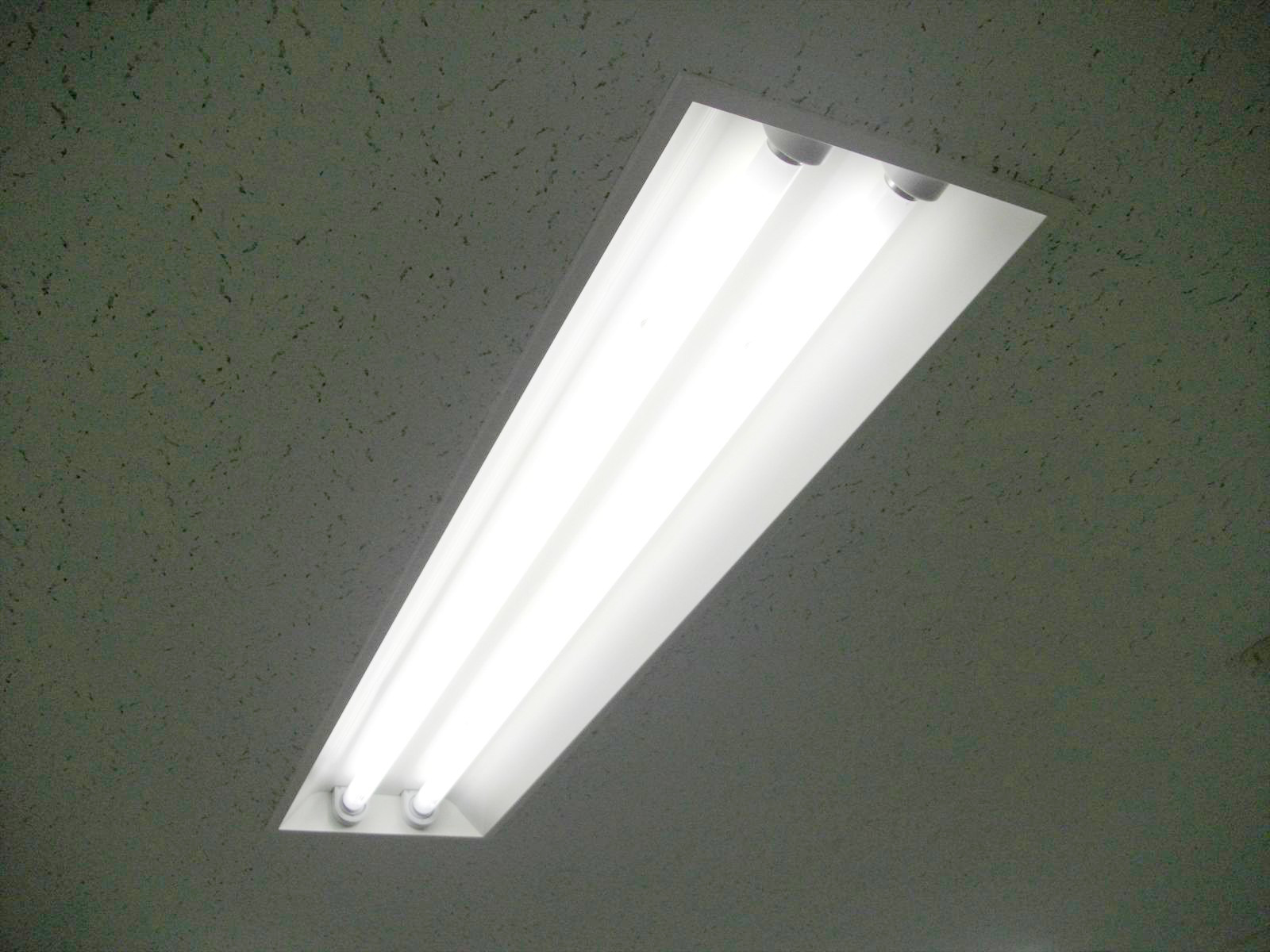 照明