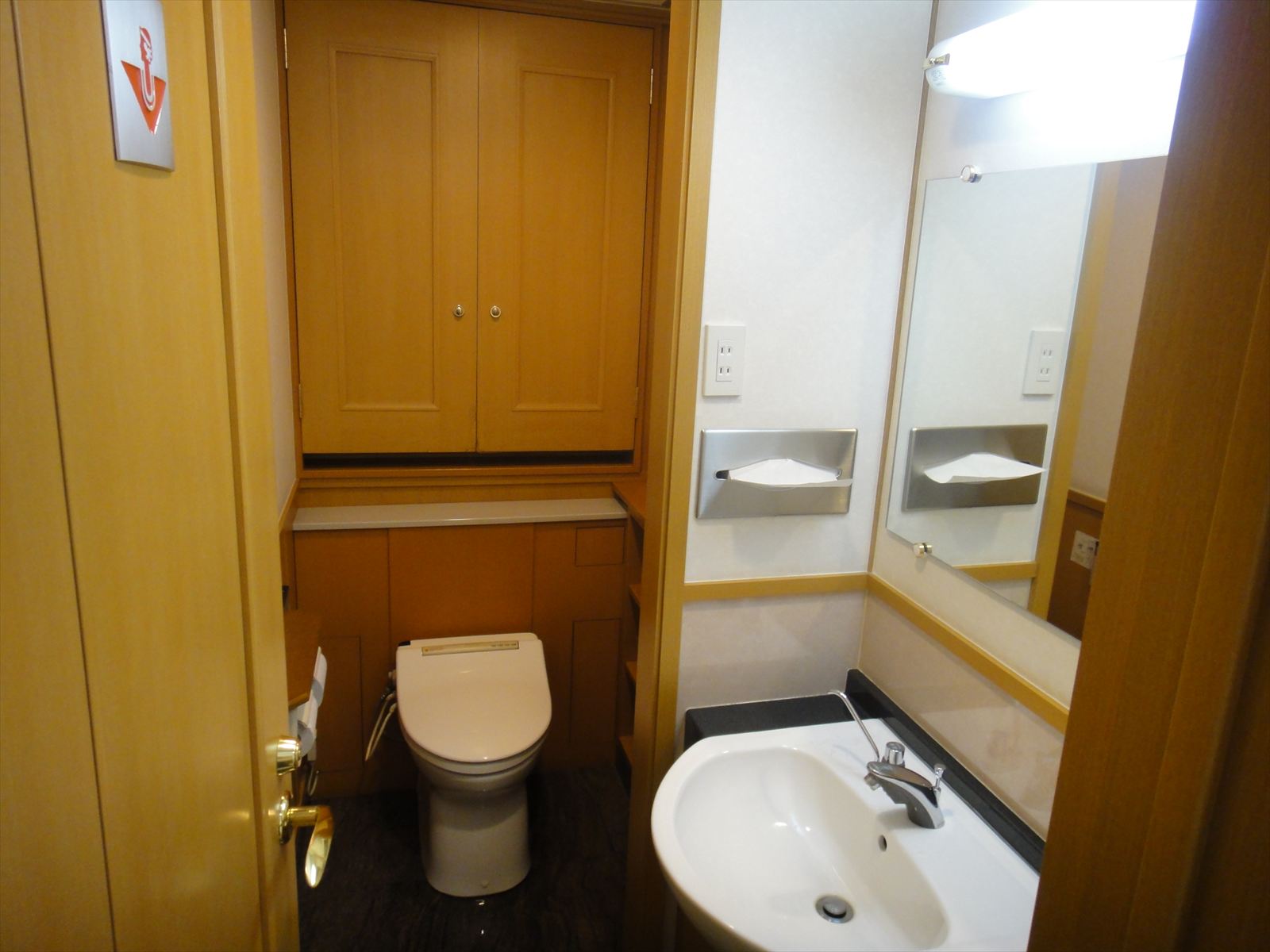 お部屋の雰囲気 画像6