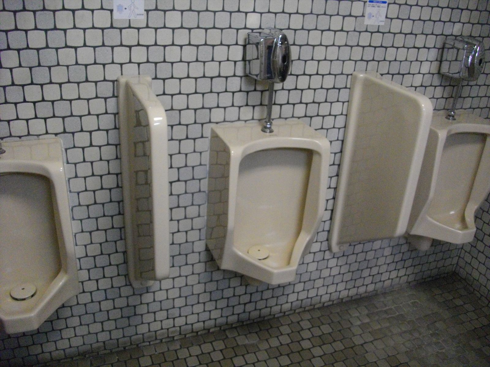 男性用トイレ