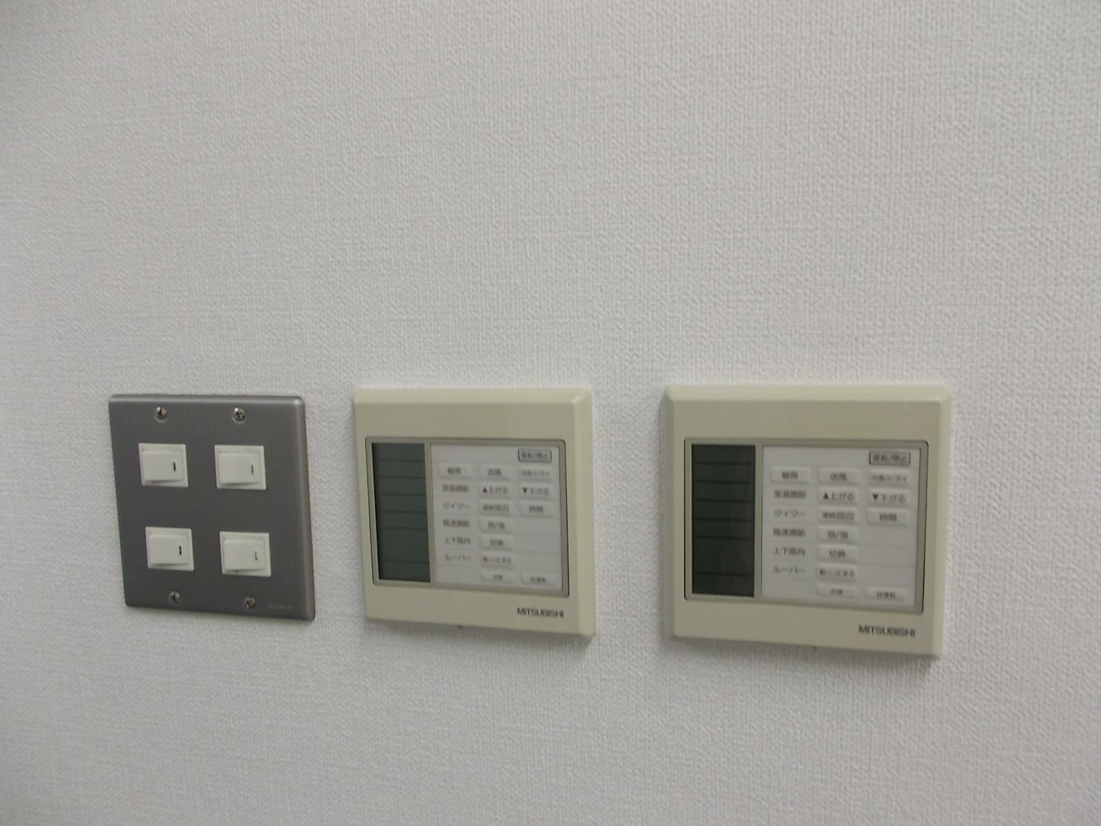 スイッチ類