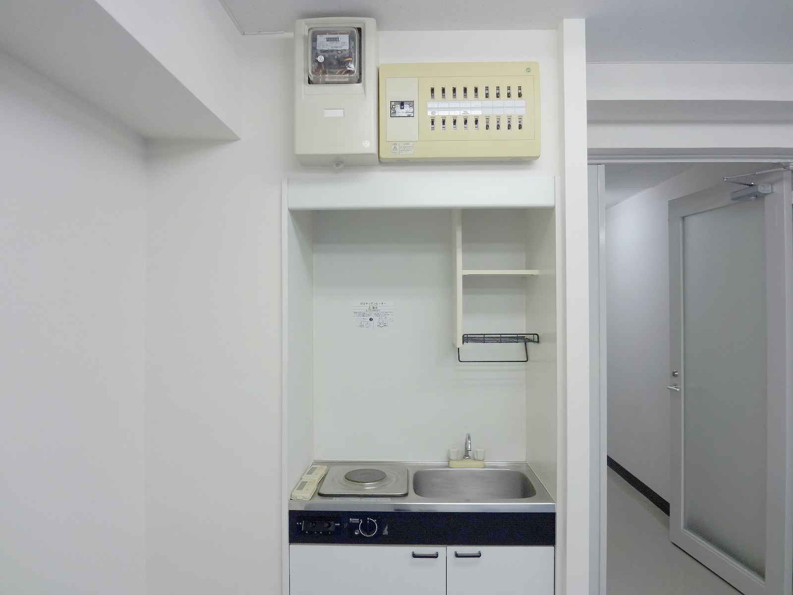 給湯設備