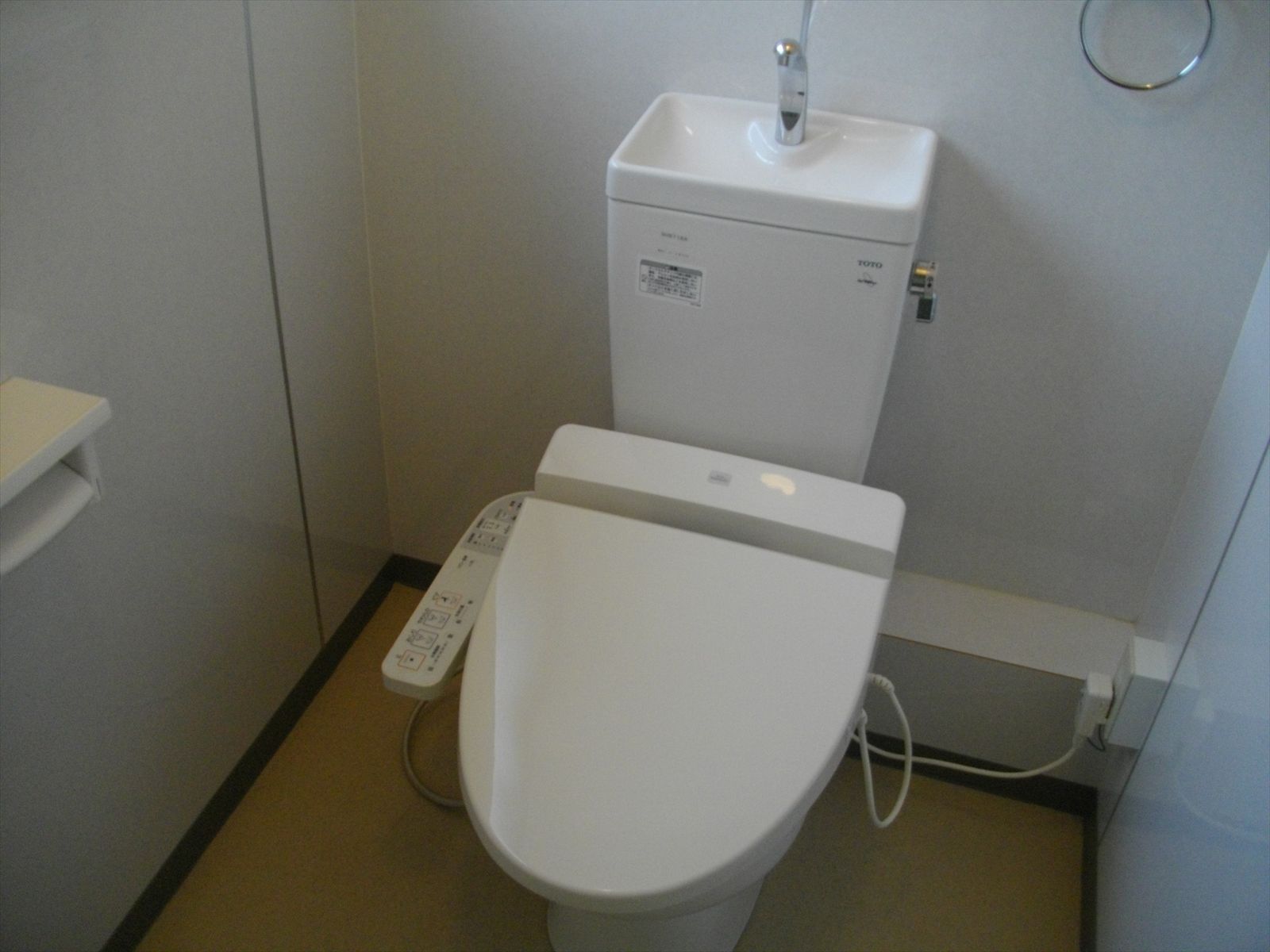 ウォシュレット付き