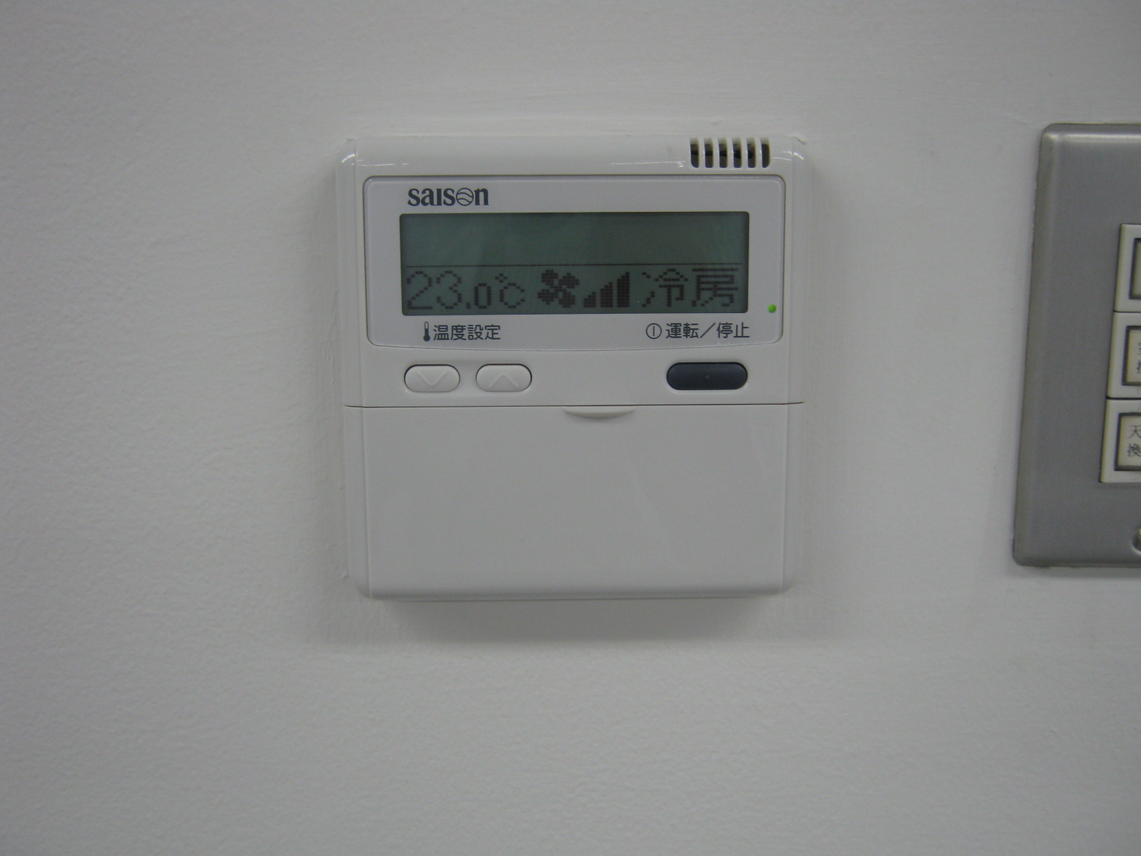 空調スイッチ