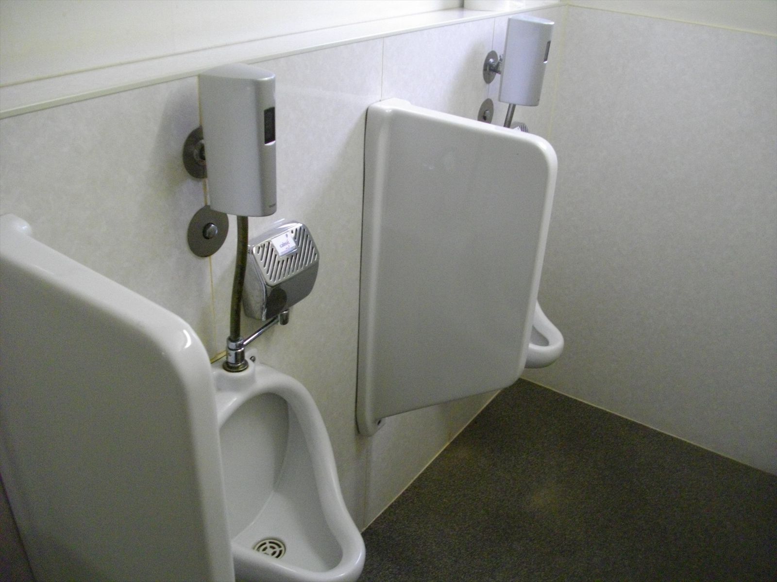 男性用お手洗い
