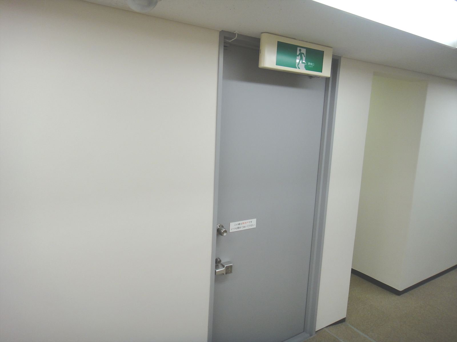 お部屋の雰囲気 画像12