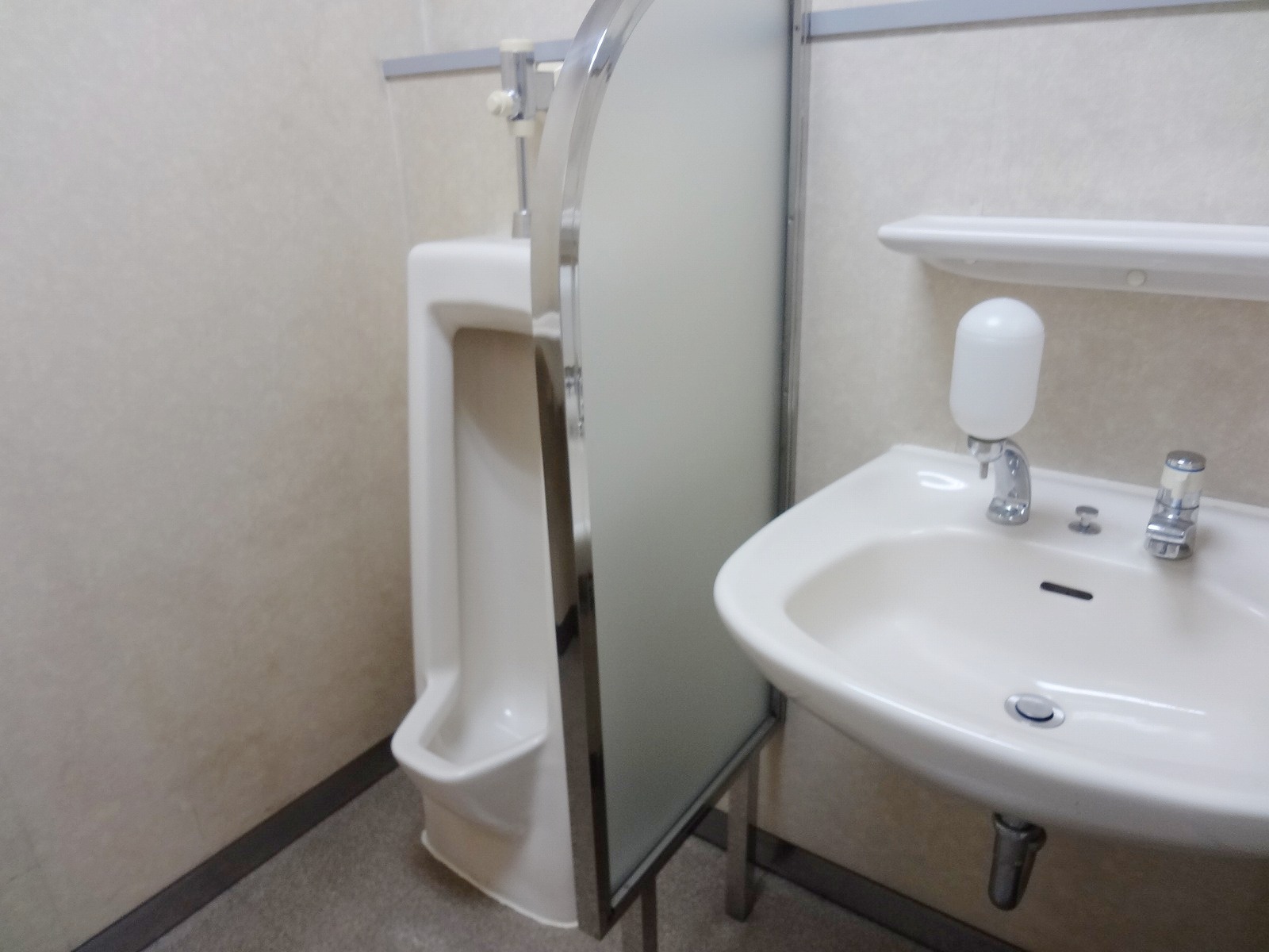 お手洗い