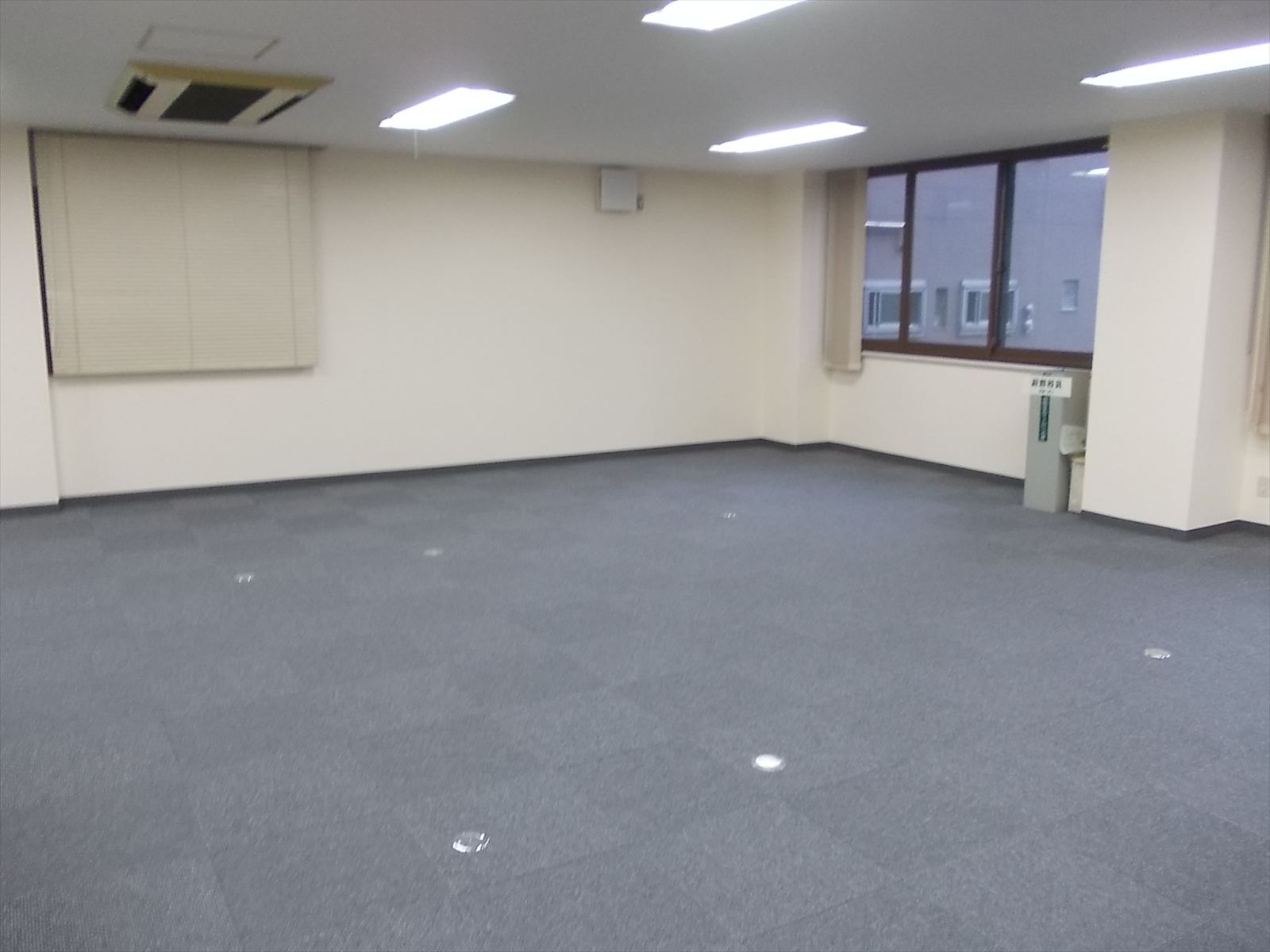 貸室別角度からの様子